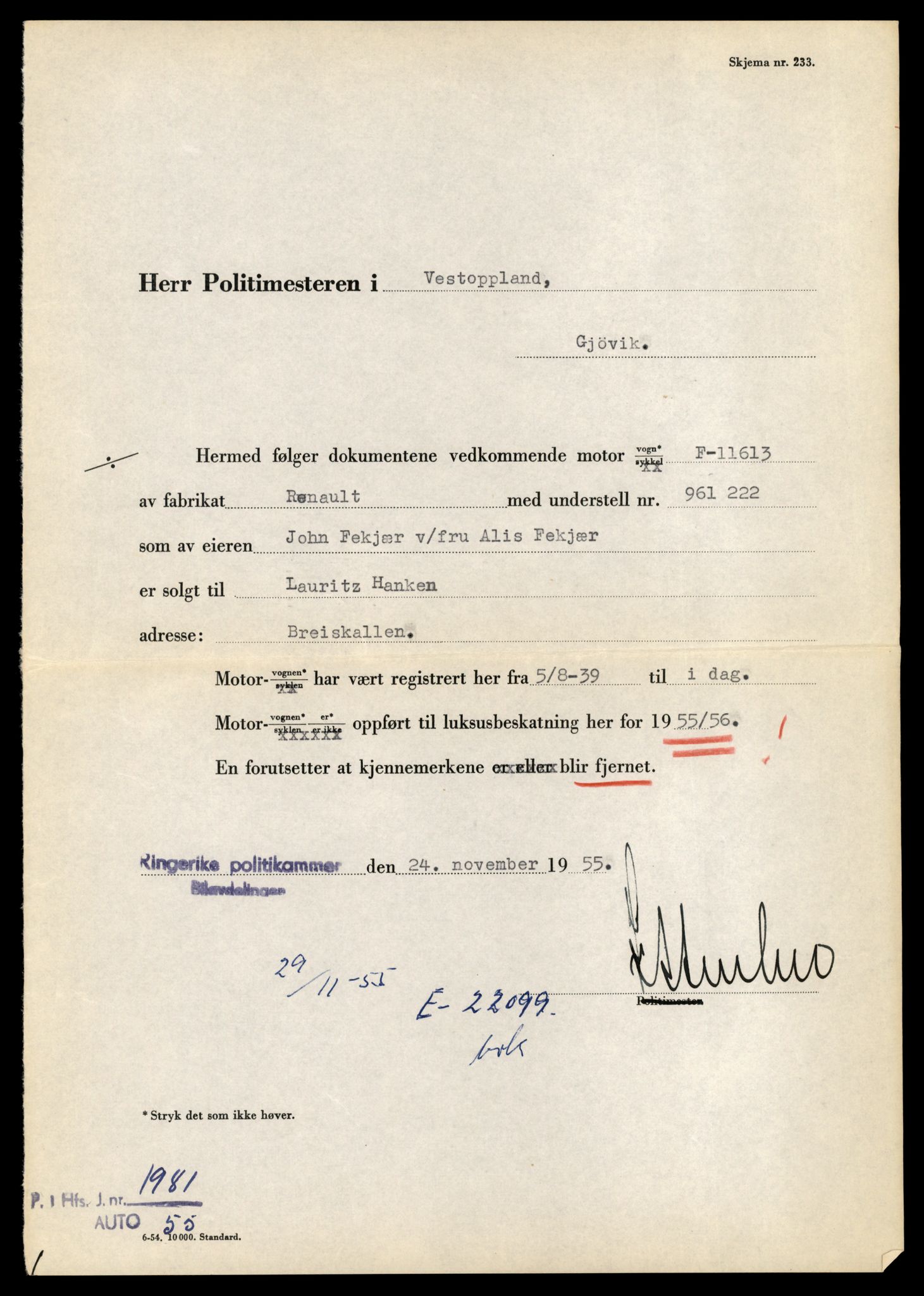 Møre og Romsdal vegkontor - Ålesund trafikkstasjon, AV/SAT-A-4099/F/Fe/L0046: Registreringskort for kjøretøy T 14445 - T 14579, 1927-1998