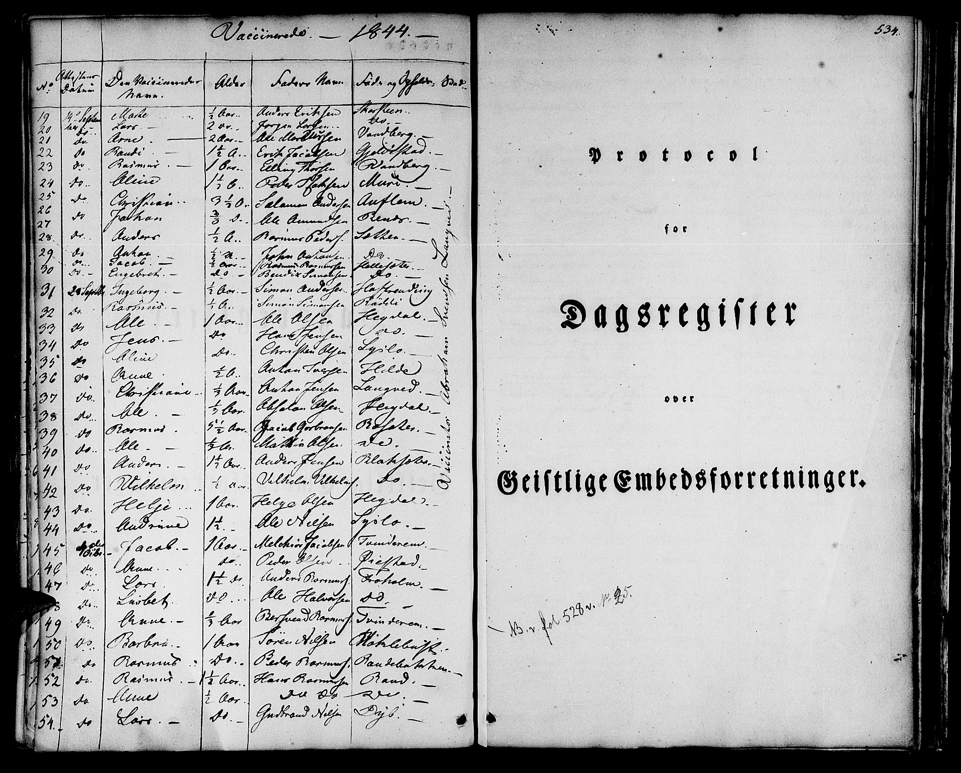 Innvik sokneprestembete, SAB/A-80501: Parish register (official) no. A 4II, 1832-1846, p. 534