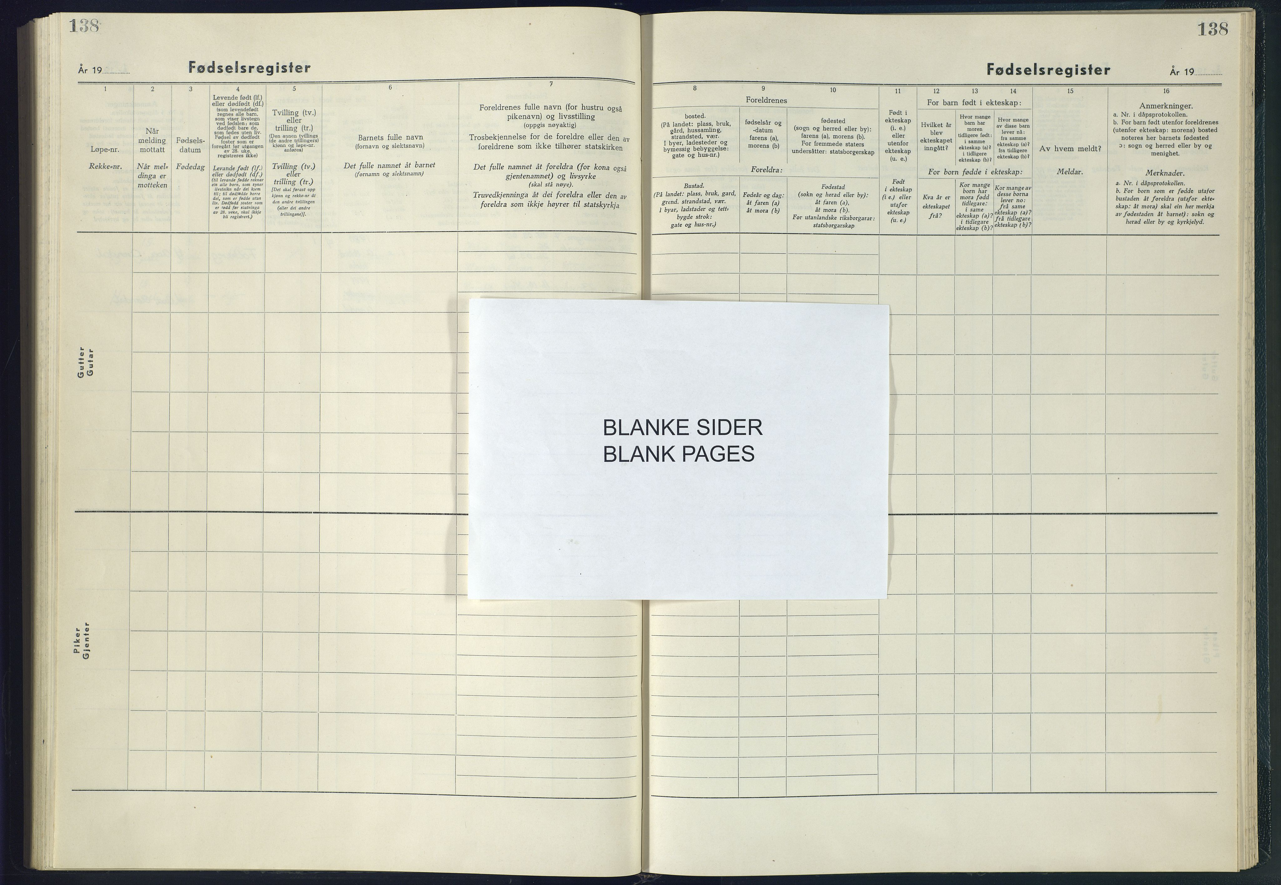 Hisøy sokneprestkontor, AV/SAK-1111-0020/J/Ja/L0002: Birth register no. A-VI-15, 1952-1983