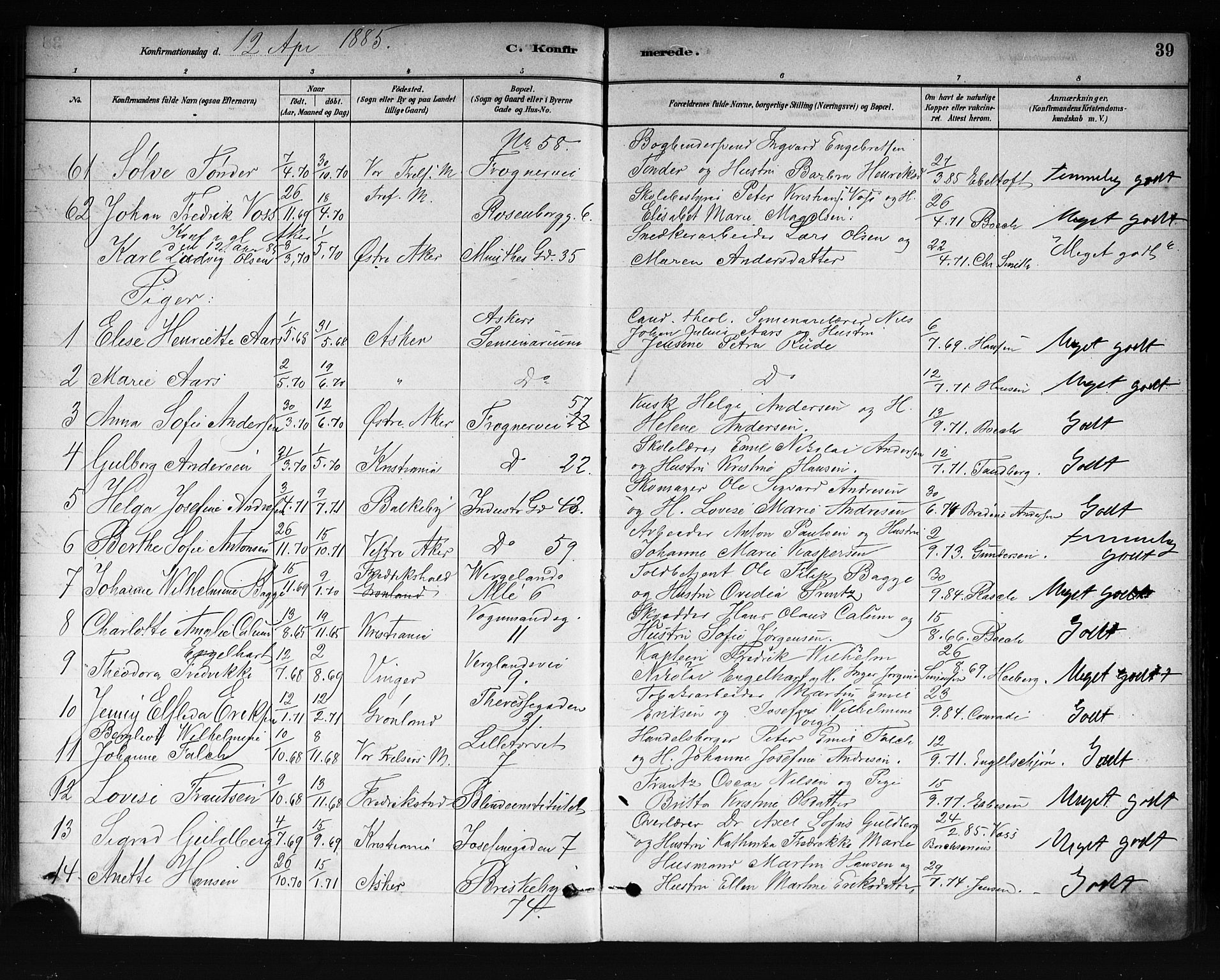 Uranienborg prestekontor Kirkebøker, AV/SAO-A-10877/F/Fa/L0002: Parish register (official) no. I 2, 1880-1896, p. 39