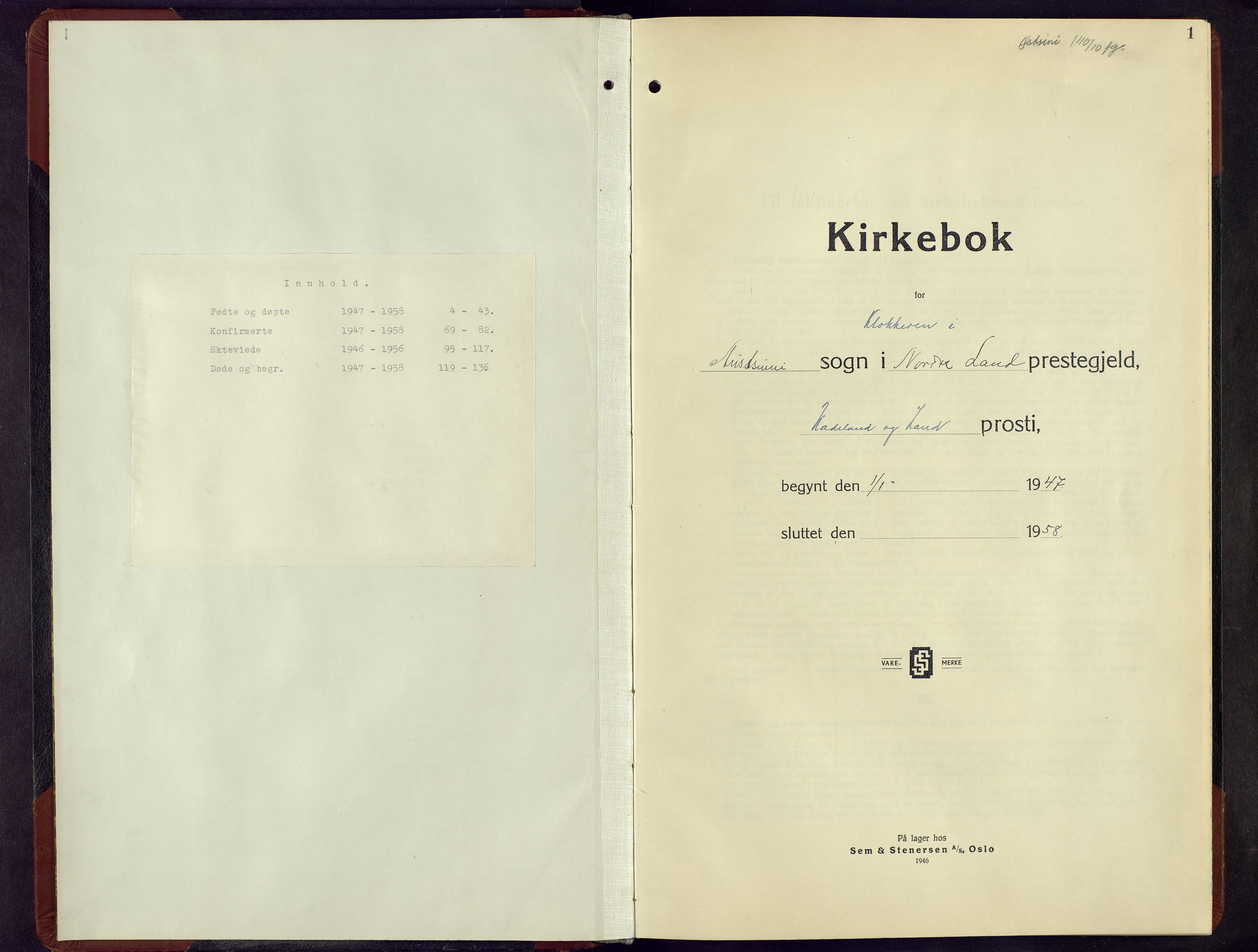 Nordre Land prestekontor, SAH/PREST-124/H/Ha/Hab/L0005: Parish register (copy) no. 5, 1947-1958, p. 1