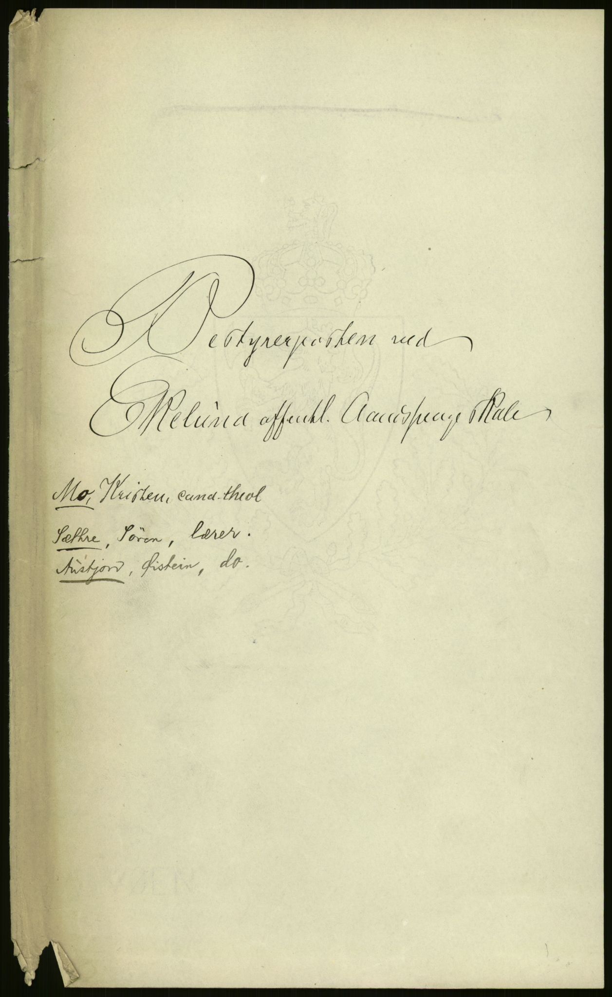 Kirke- og undervisningsdepartementet, 1. skolekontor D, AV/RA-S-1021/F/Fh/Fhr/L0099: Eikelund off. skole for evneveike, 1896-1946, p. 11