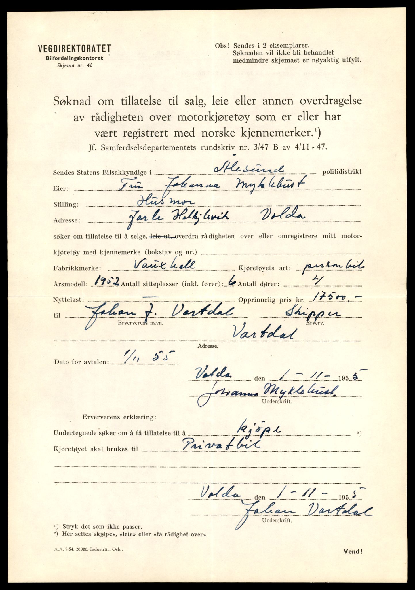 Møre og Romsdal vegkontor - Ålesund trafikkstasjon, AV/SAT-A-4099/F/Fe/L0049: Registreringskort for kjøretøy T 14864 - T 18613, 1927-1998, p. 1809
