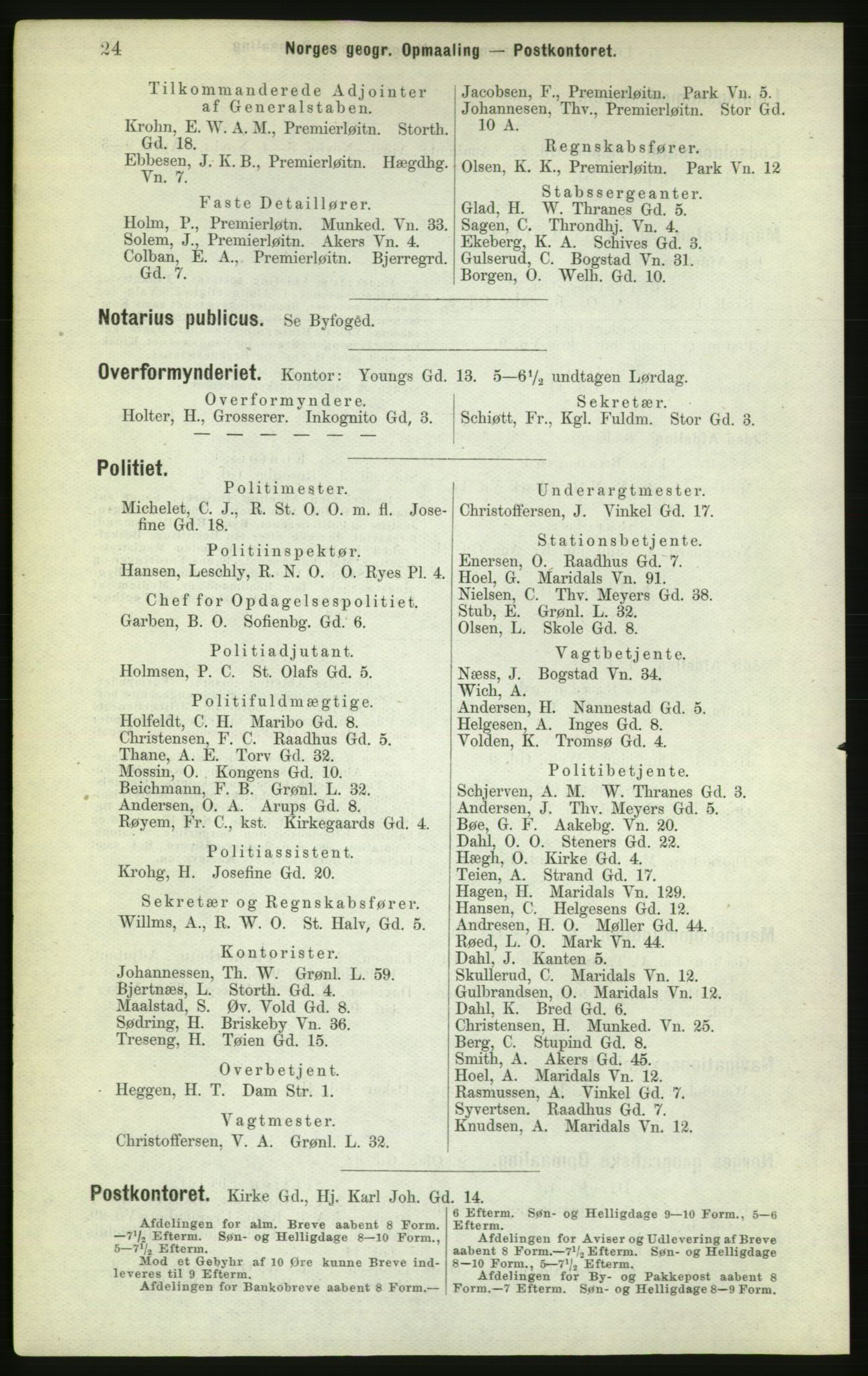 Kristiania/Oslo adressebok, PUBL/-, 1882, p. 24