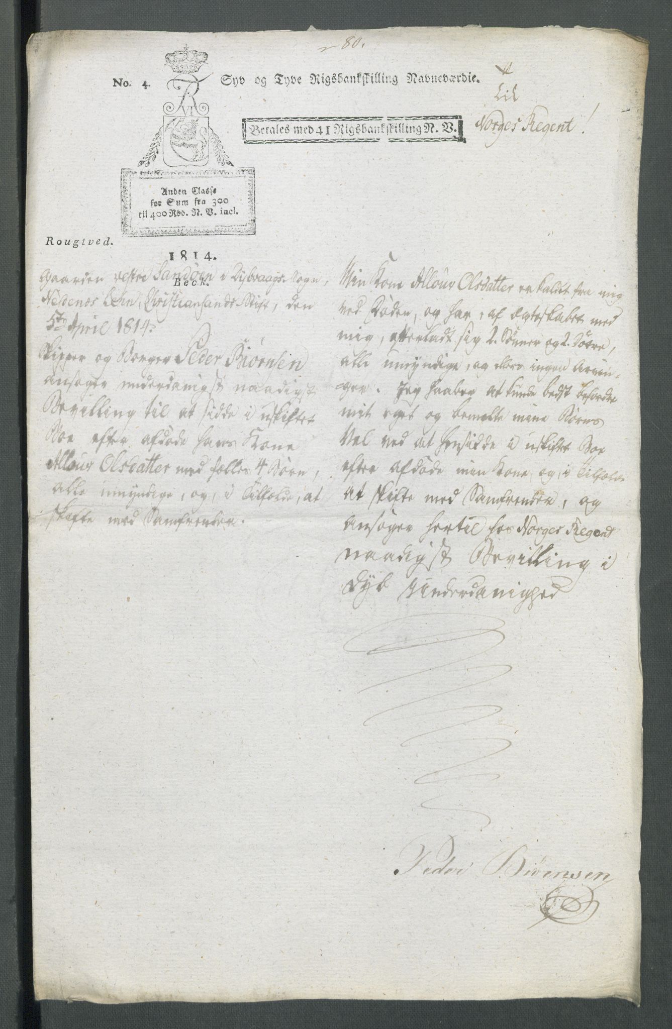 Departementene i 1814, AV/RA-S-3899/Fc/L0044: Journalsaker B 451-908, 1813-1814, p. 46