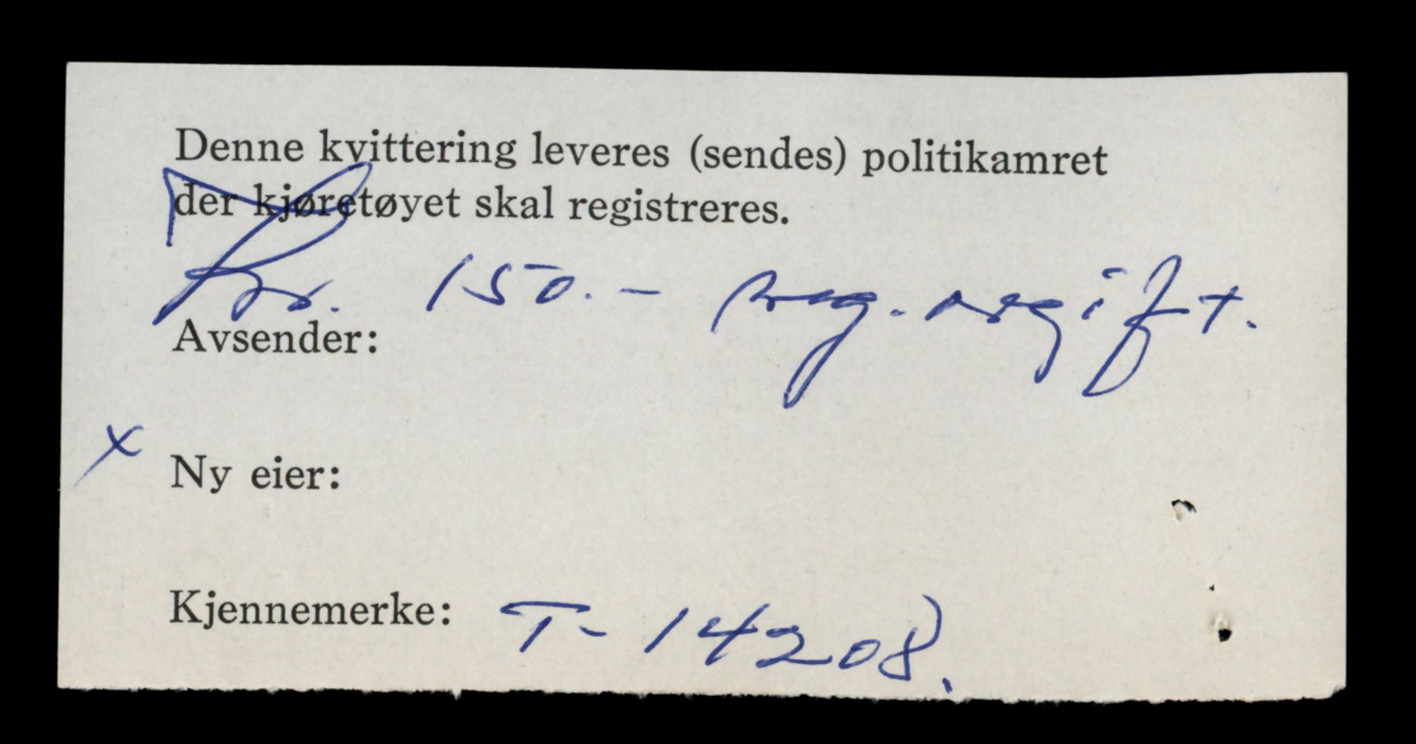 Møre og Romsdal vegkontor - Ålesund trafikkstasjon, AV/SAT-A-4099/F/Fe/L0044: Registreringskort for kjøretøy T 14205 - T 14319, 1927-1998, p. 110