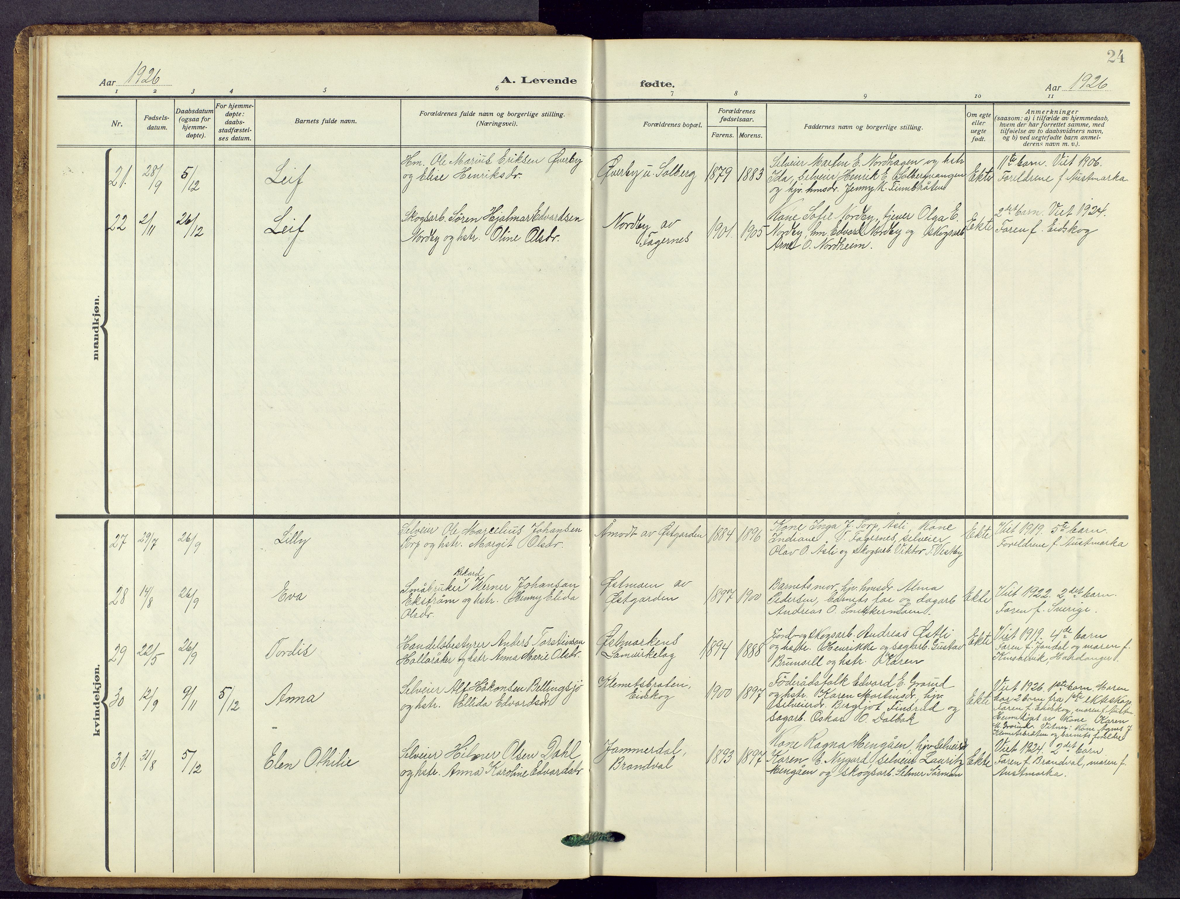 Vinger prestekontor, AV/SAH-PREST-024/H/Ha/Hab/L0006: Parish register (copy) no. 6, 1921-1973, p. 24