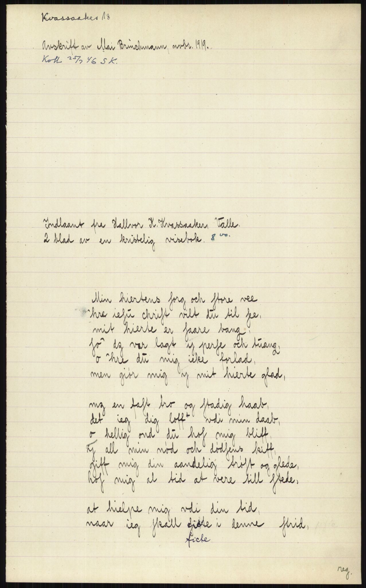 Samlinger til kildeutgivelse, Diplomavskriftsamlingen, AV/RA-EA-4053/H/Ha, p. 3736