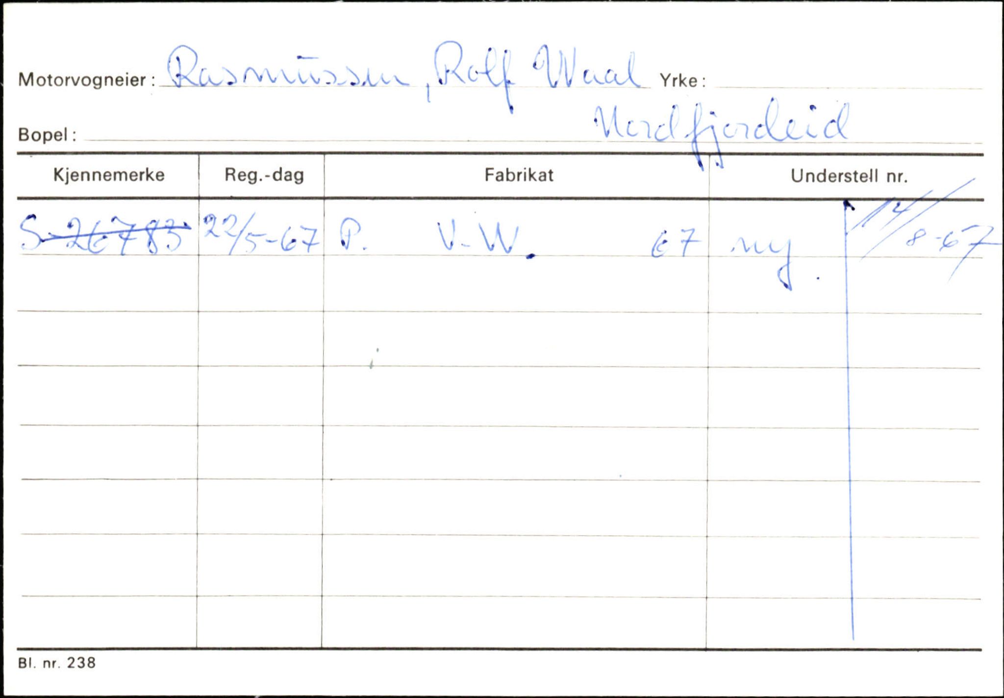 Statens vegvesen, Sogn og Fjordane vegkontor, AV/SAB-A-5301/4/F/L0129: Eigarregistrer Eid A-S, 1945-1975, p. 2152