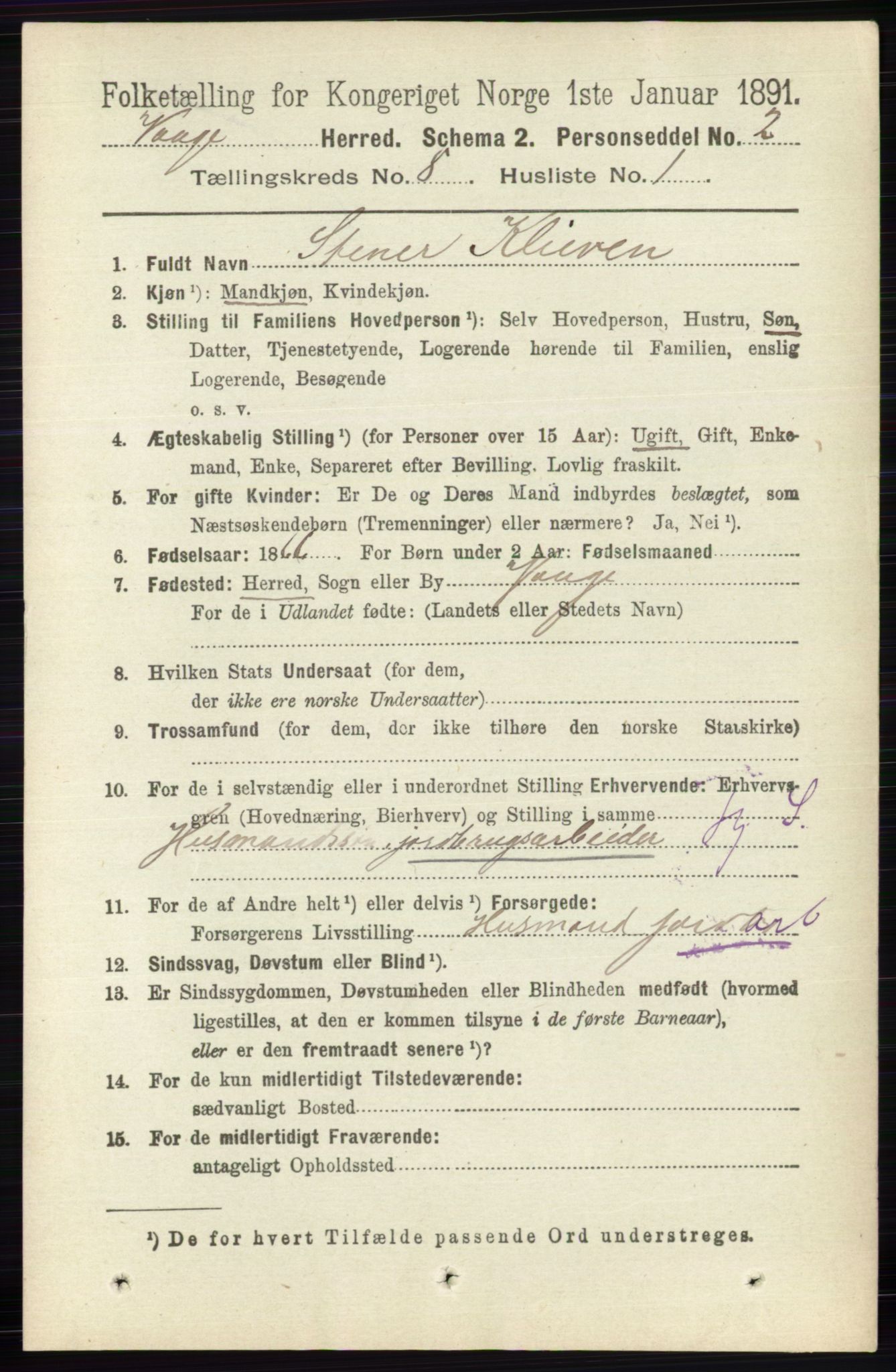 RA, 1891 census for 0515 Vågå, 1891, p. 4883