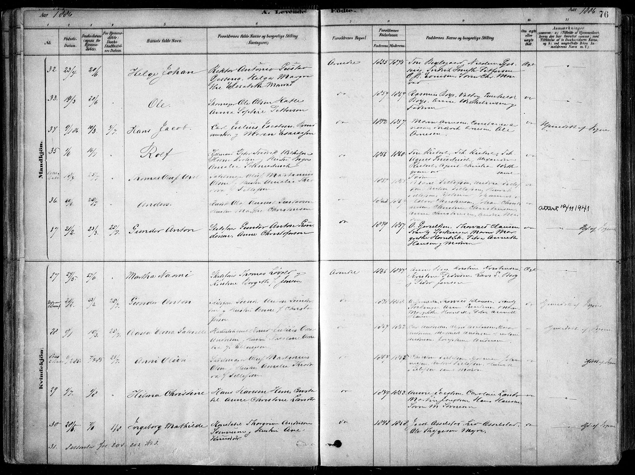 Arendal sokneprestkontor, Trefoldighet, AV/SAK-1111-0040/F/Fa/L0008: Parish register (official) no. A 8, 1878-1899, p. 76