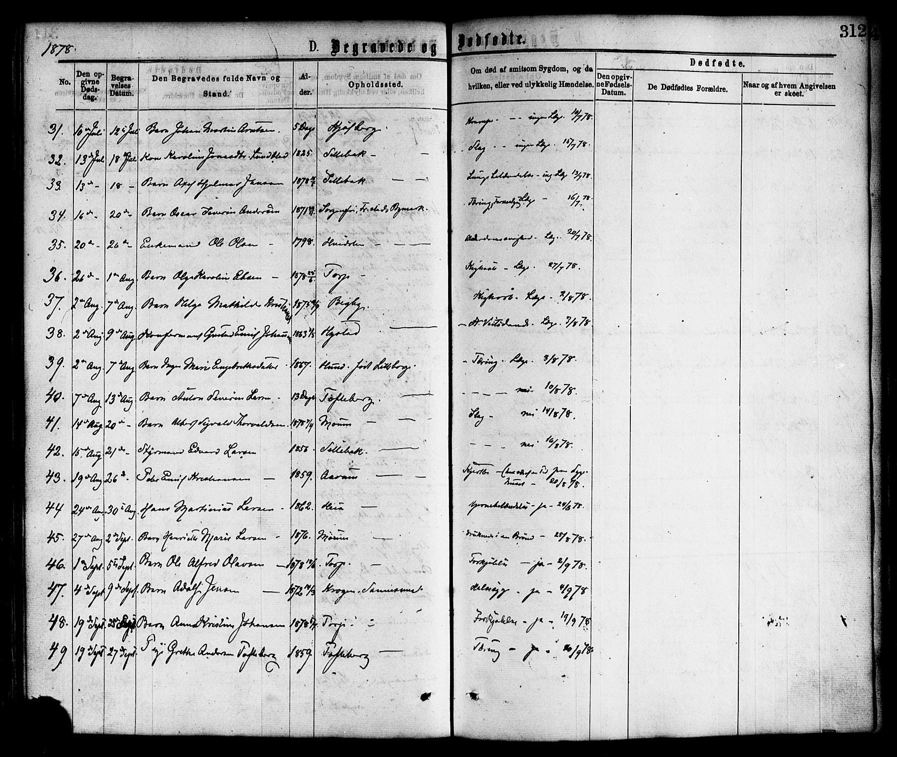 Borge prestekontor Kirkebøker, AV/SAO-A-10903/F/Fa/L0007: Parish register (official) no. I 7, 1875-1886, p. 312