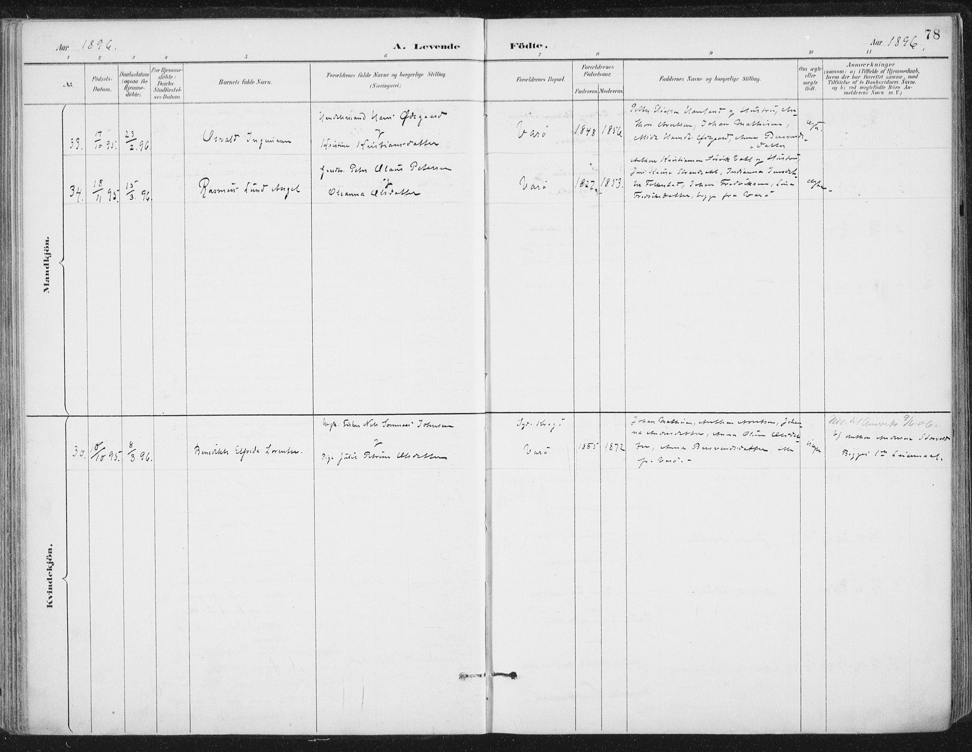 Ministerialprotokoller, klokkerbøker og fødselsregistre - Nord-Trøndelag, SAT/A-1458/784/L0673: Parish register (official) no. 784A08, 1888-1899, p. 78