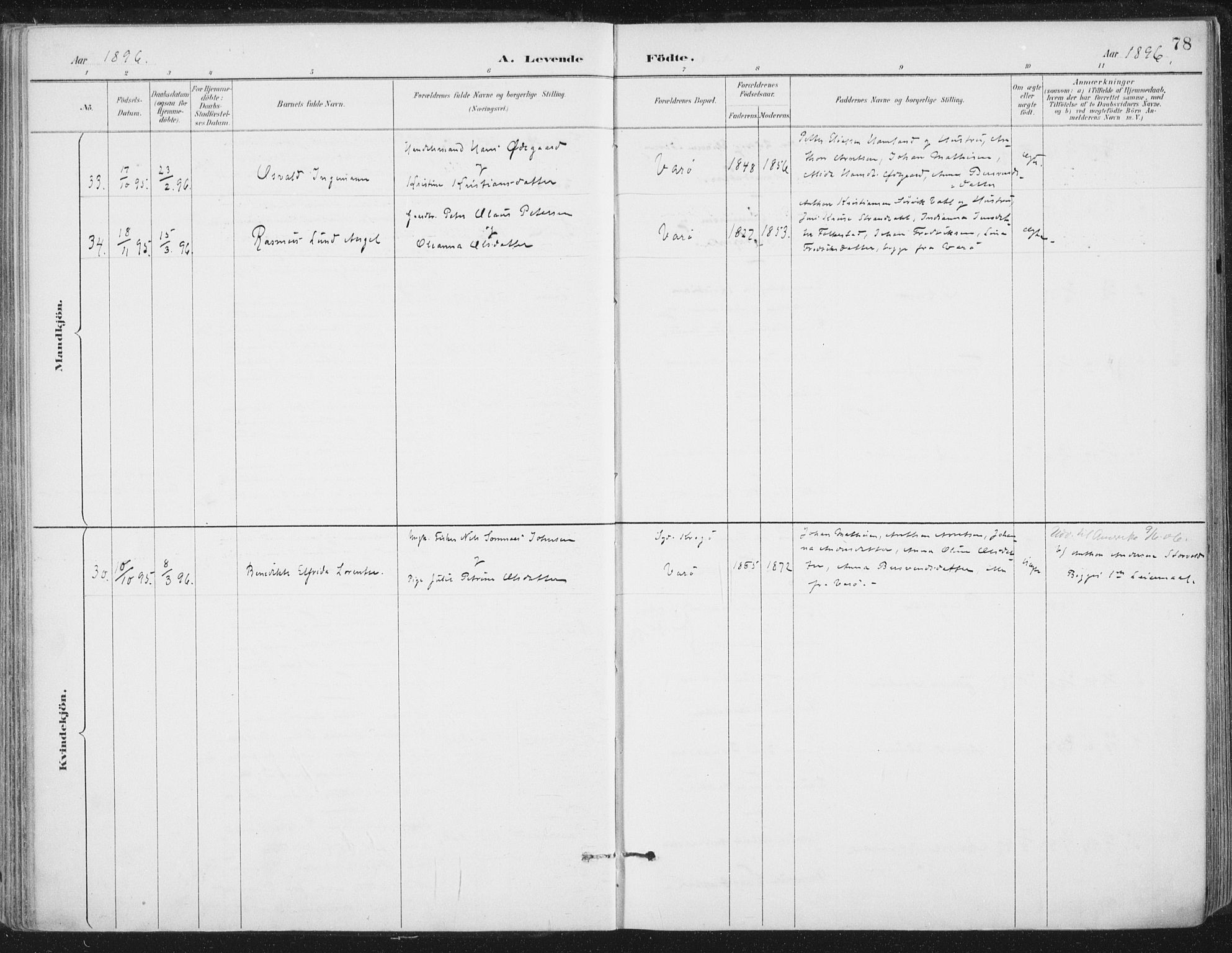 Ministerialprotokoller, klokkerbøker og fødselsregistre - Nord-Trøndelag, AV/SAT-A-1458/784/L0673: Parish register (official) no. 784A08, 1888-1899, p. 78
