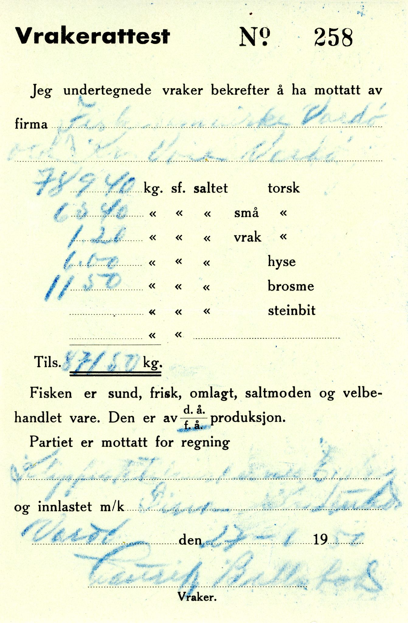 Vardø Fiskersamvirkelag, VAMU/A-0037/D/Da/L0006: Korrespondanse Re-St, 1947-1951