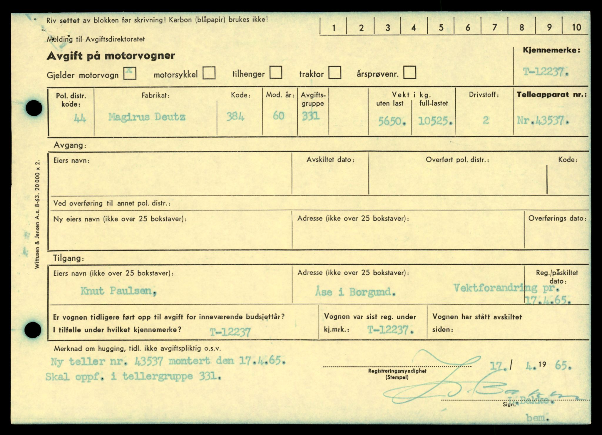Møre og Romsdal vegkontor - Ålesund trafikkstasjon, AV/SAT-A-4099/F/Fe/L0033: Registreringskort for kjøretøy T 12151 - T 12474, 1927-1998, p. 2257