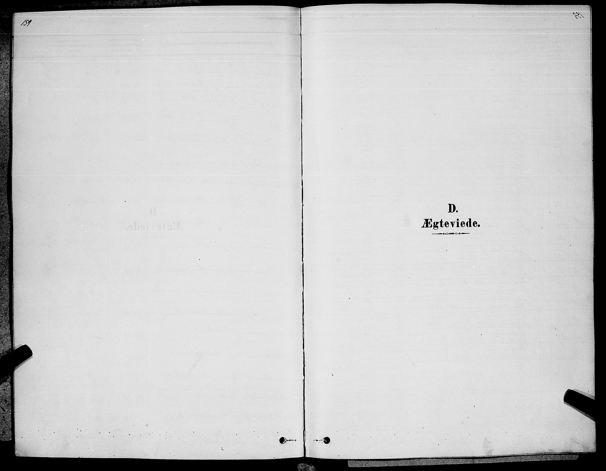 Kongsberg kirkebøker, SAKO/A-22/G/Ga/L0005: Parish register (copy) no. 5, 1878-1889, p. 159
