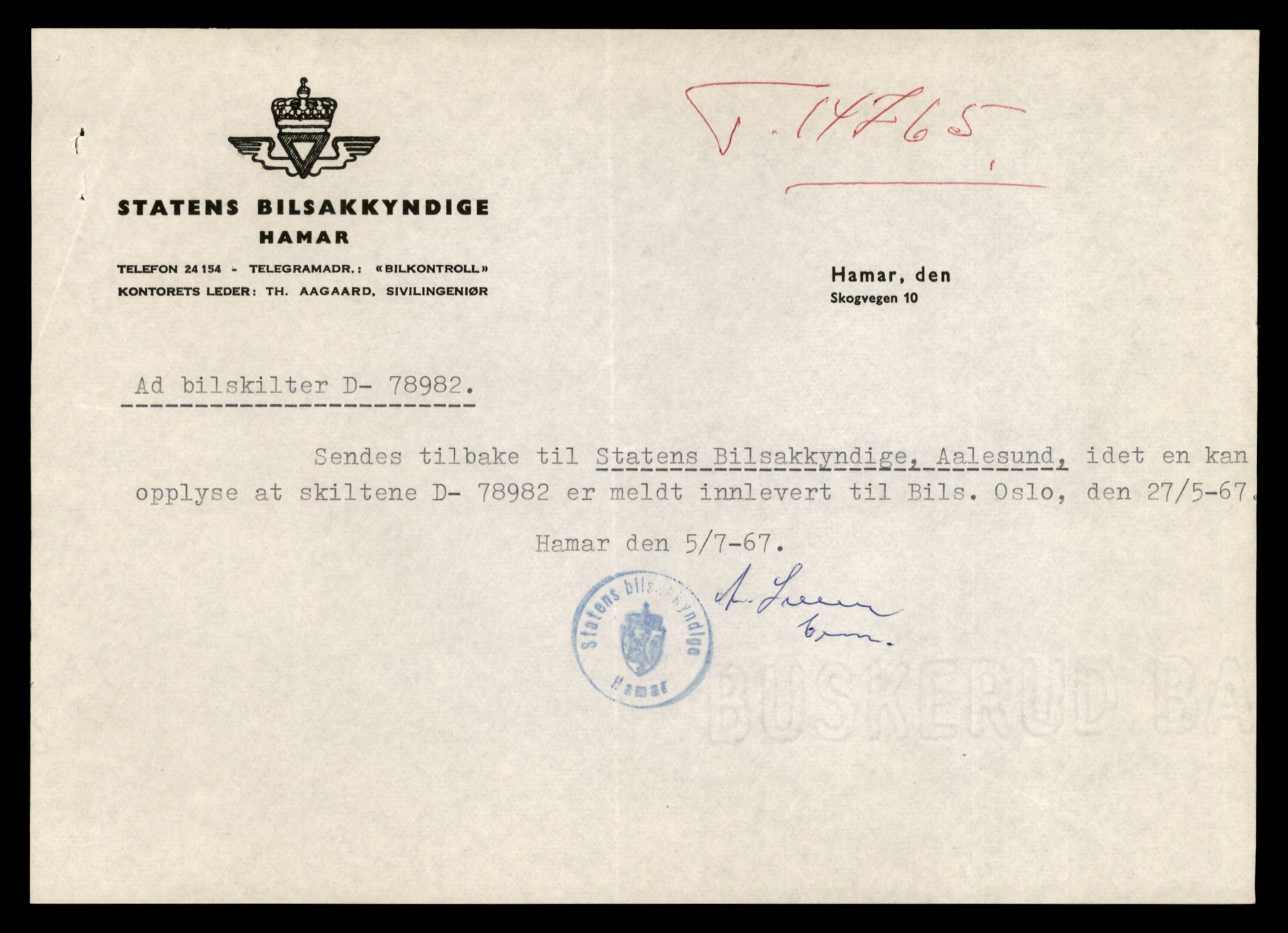 Møre og Romsdal vegkontor - Ålesund trafikkstasjon, AV/SAT-A-4099/F/Fe/L0048: Registreringskort for kjøretøy T 14721 - T 14863, 1927-1998, p. 902