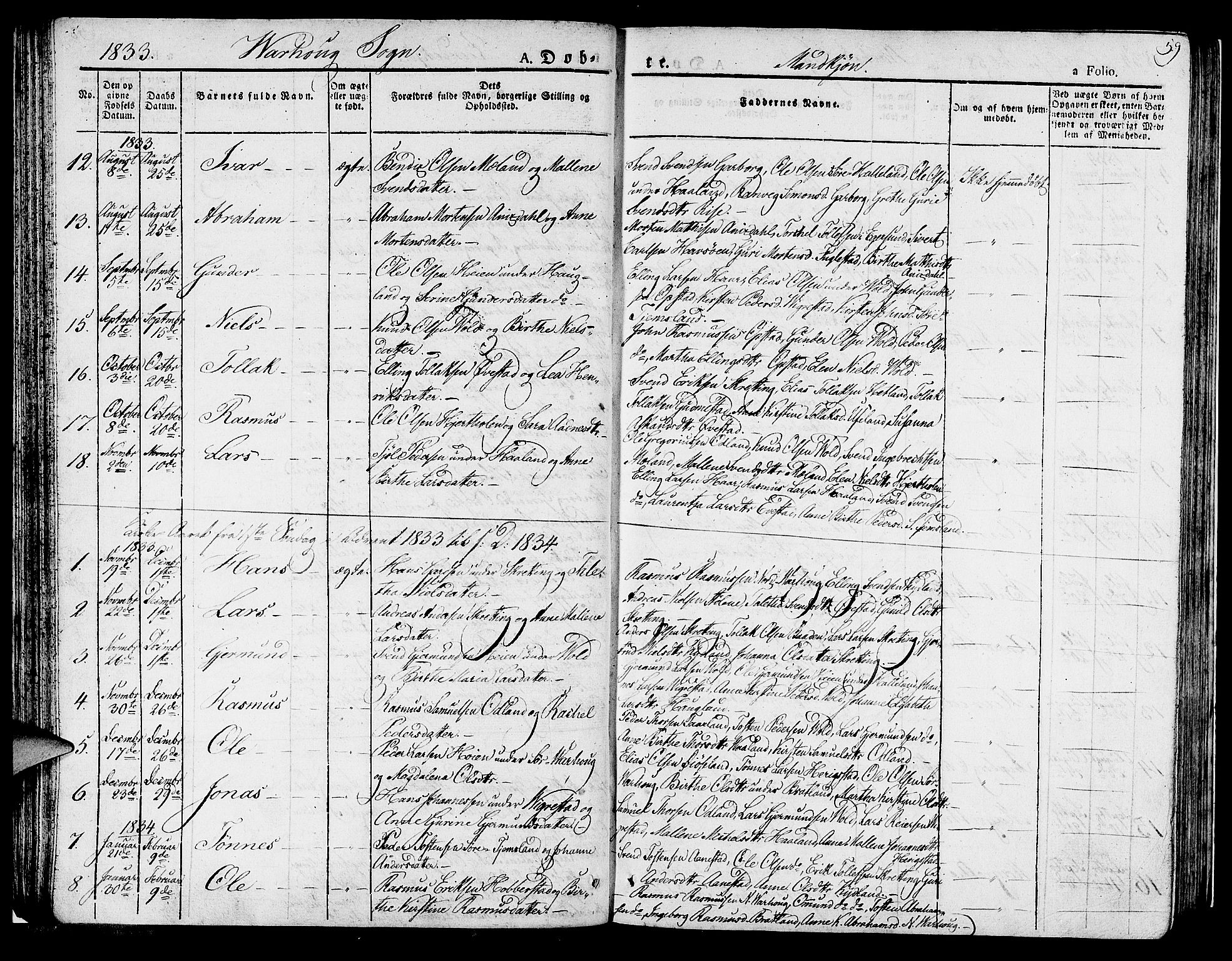 Hå sokneprestkontor, AV/SAST-A-101801/001/30BA/L0004: Parish register (official) no. A 4.1 /2, 1826-1841, p. 59