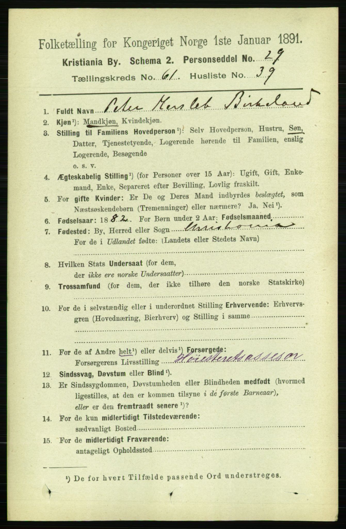 RA, 1891 census for 0301 Kristiania, 1891, p. 32930