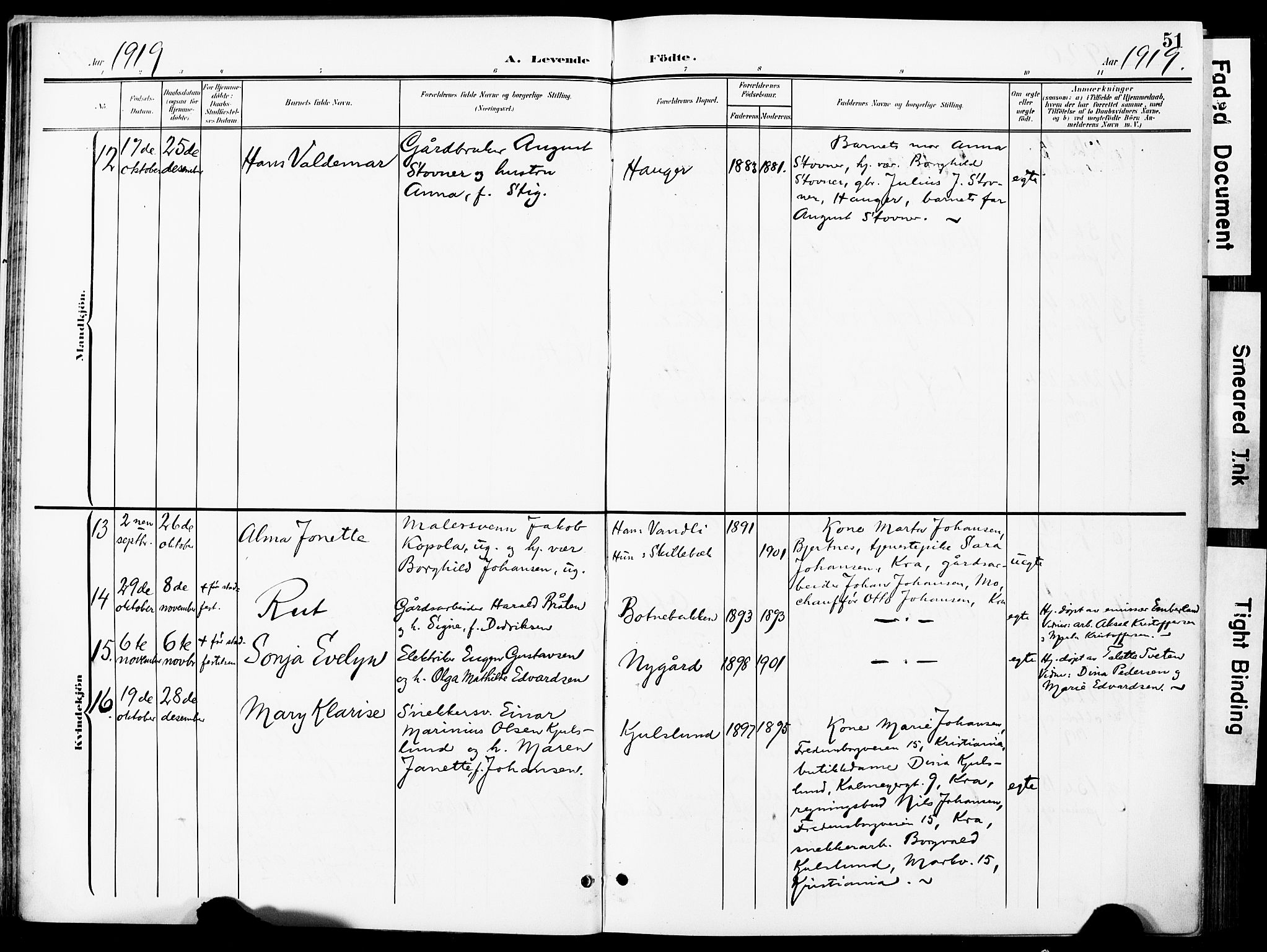 Nittedal prestekontor Kirkebøker, AV/SAO-A-10365a/F/Fa/L0008: Parish register (official) no. I 8, 1902-1926, p. 51