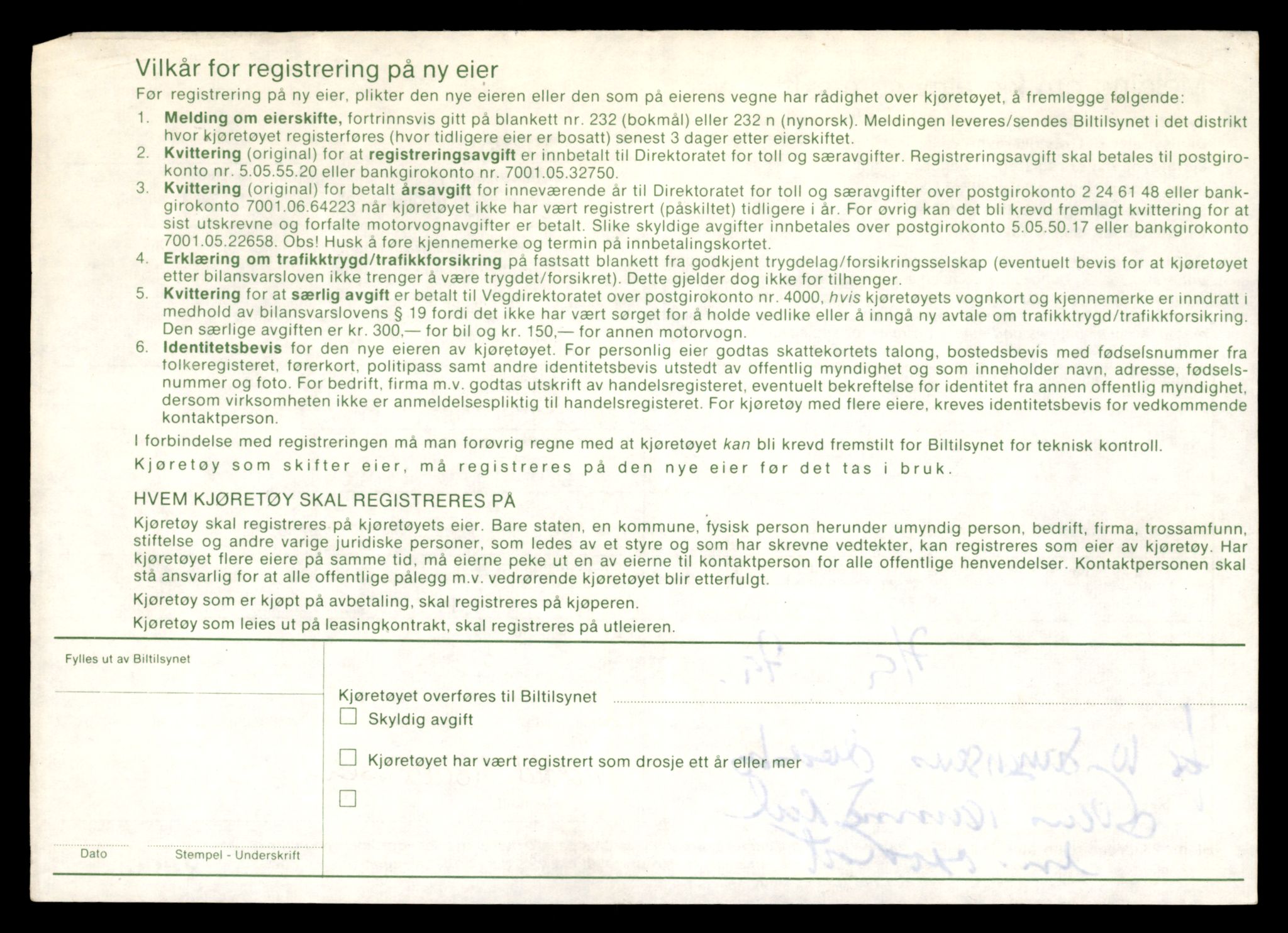 Møre og Romsdal vegkontor - Ålesund trafikkstasjon, AV/SAT-A-4099/F/Fe/L0035: Registreringskort for kjøretøy T 12653 - T 12829, 1927-1998, p. 2571