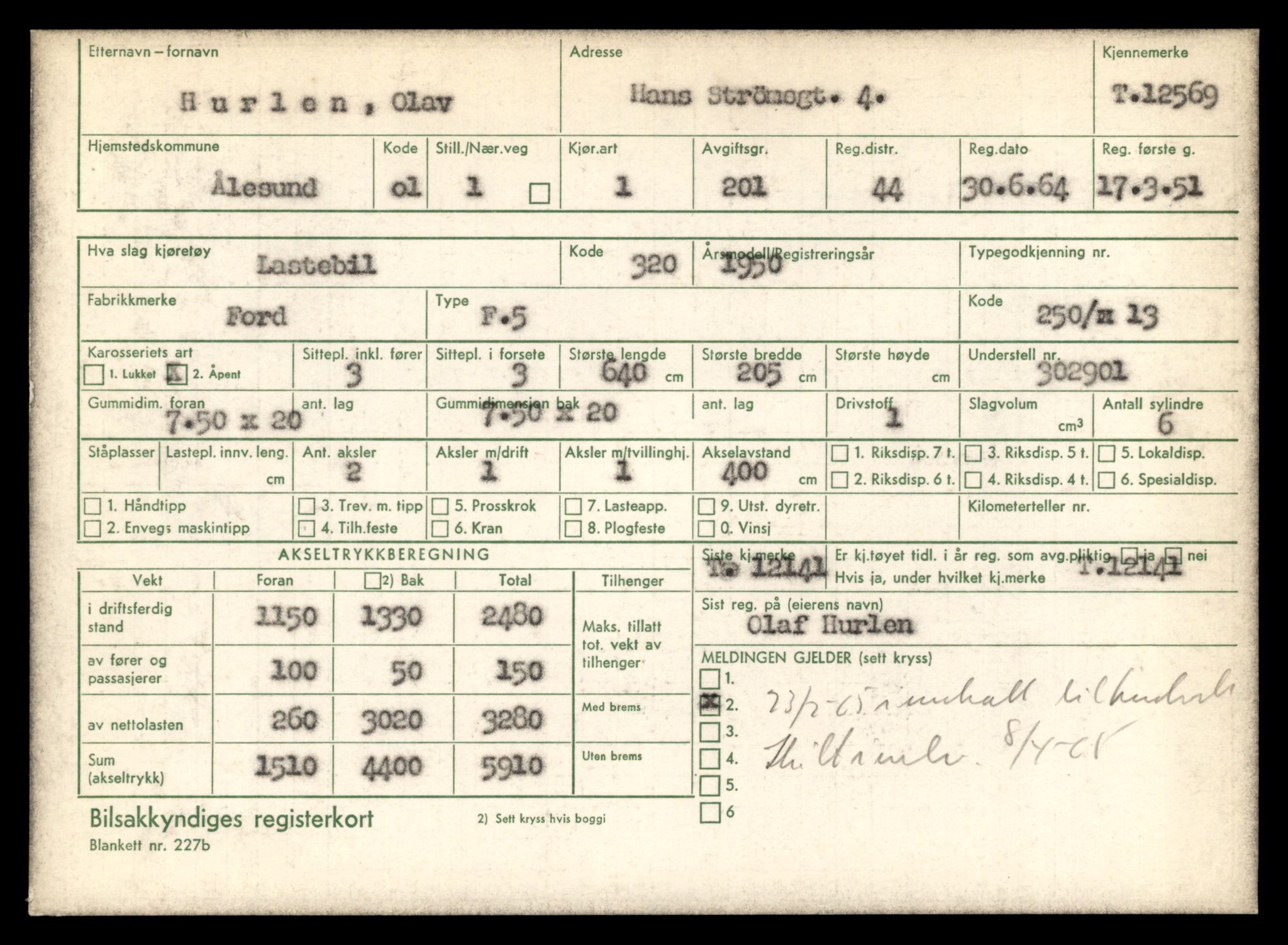 Møre og Romsdal vegkontor - Ålesund trafikkstasjon, AV/SAT-A-4099/F/Fe/L0034: Registreringskort for kjøretøy T 12500 - T 12652, 1927-1998, p. 1296