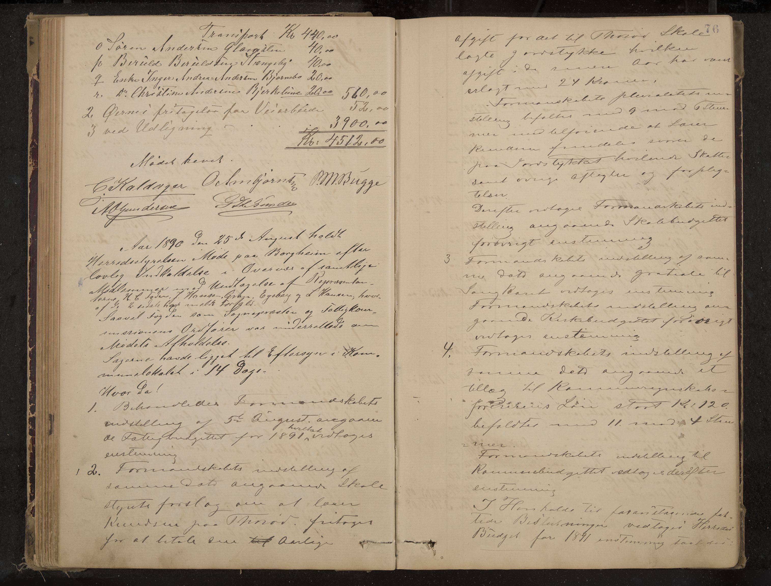 Nøtterøy formannskap og sentraladministrasjon, IKAK/0722021-1/A/Aa/L0004: Møtebok, 1887-1896, p. 76