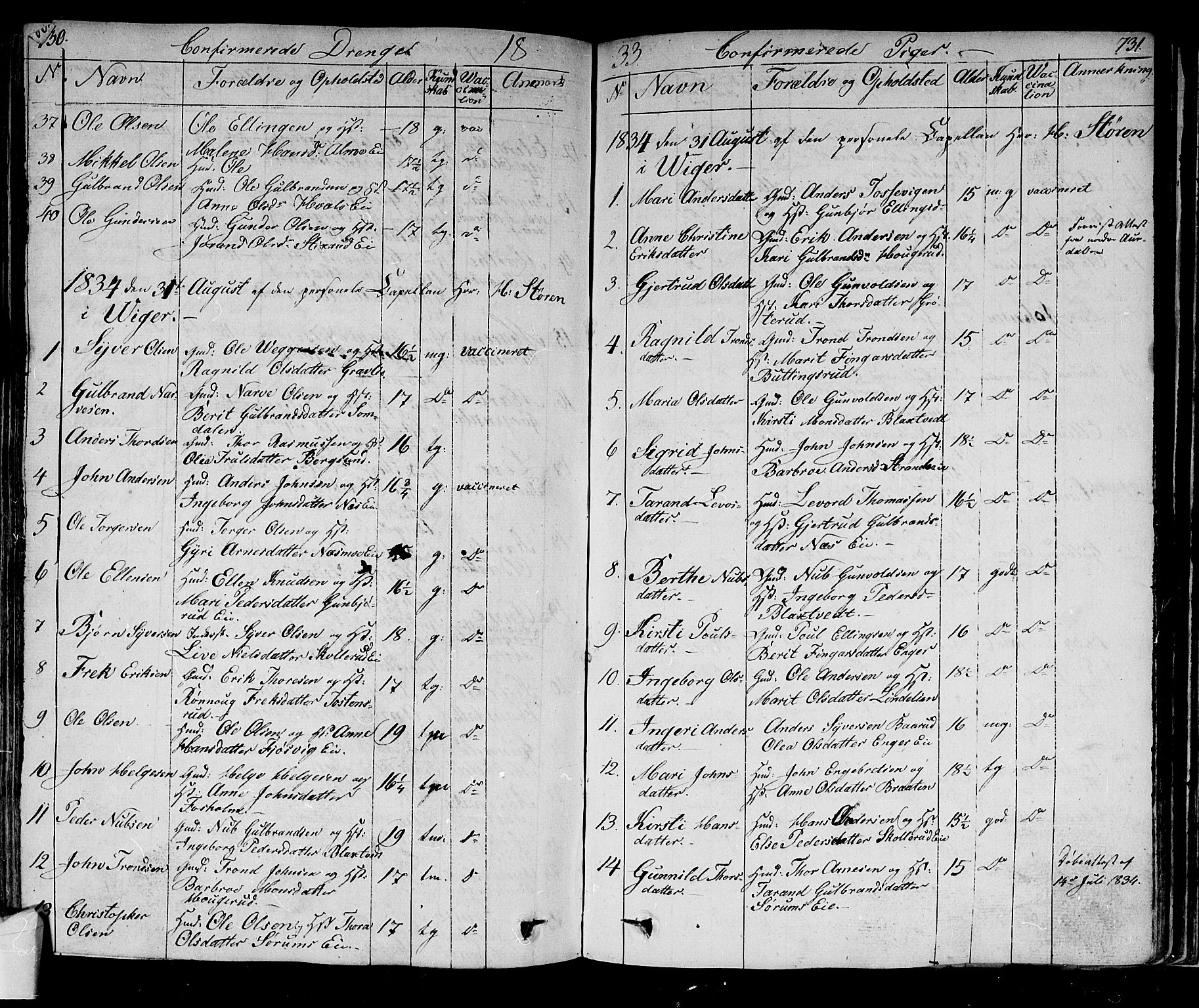Norderhov kirkebøker, SAKO/A-237/F/Fa/L0009: Parish register (official) no. 9, 1819-1837, p. 730-731