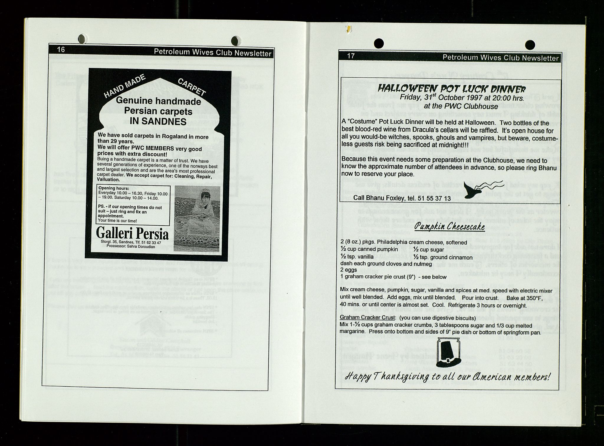 PA 1547 - Petroleum Wives Club, AV/SAST-A-101974/X/Xa/L0004: Newsletter, 1995-1997