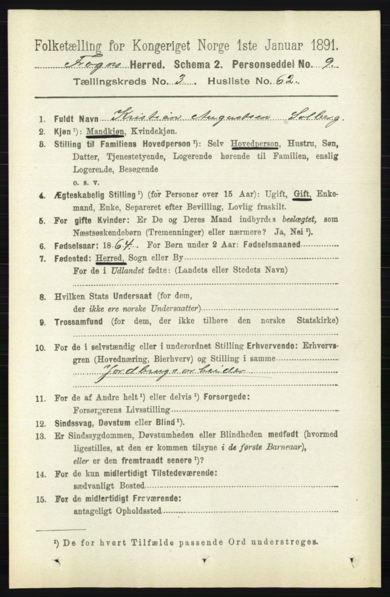 RA, 1891 census for 0215 Frogn, 1891, p. 2312