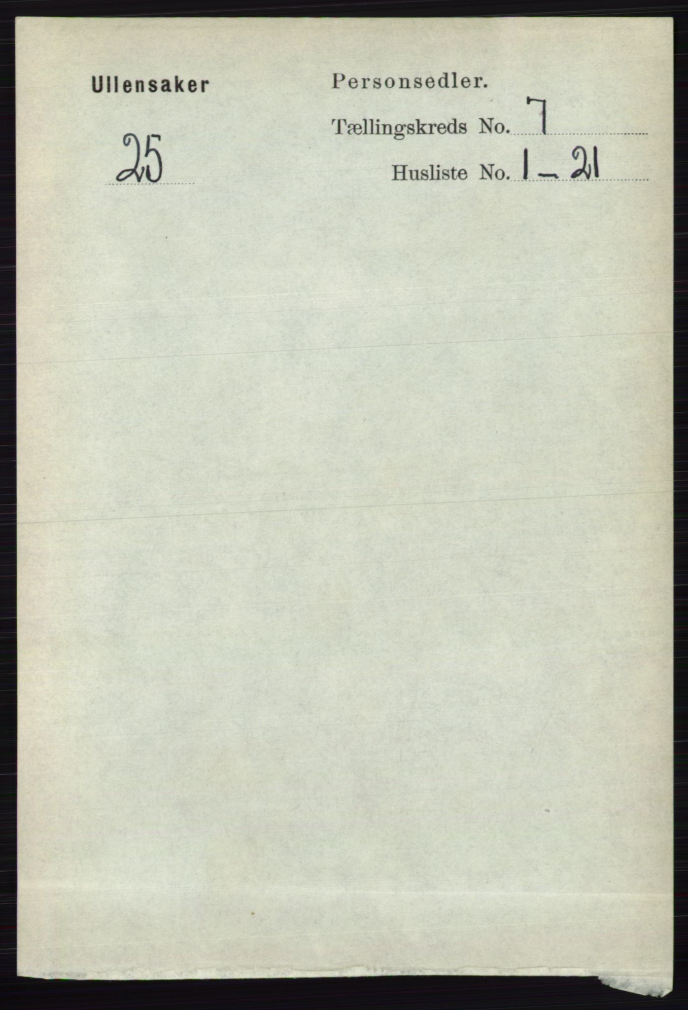 RA, 1891 census for 0235 Ullensaker, 1891, p. 3065