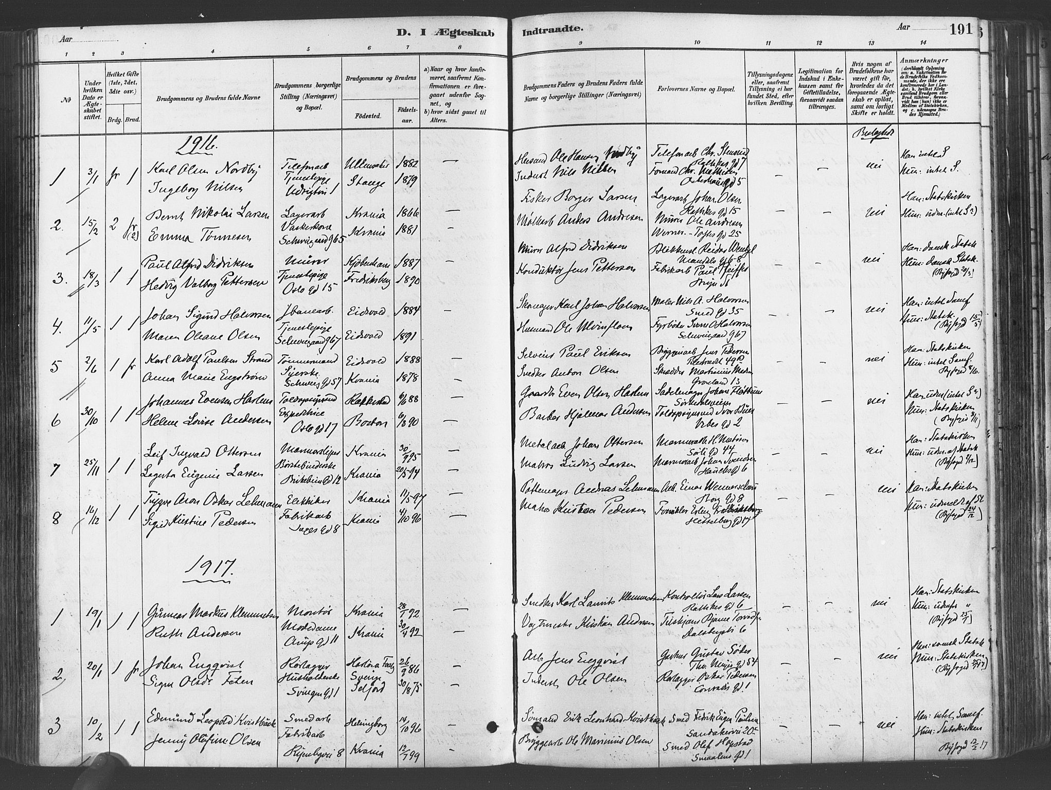 Gamlebyen prestekontor Kirkebøker, SAO/A-10884/F/Fa/L0006: Parish register (official) no. 6, 1881-1890, p. 191