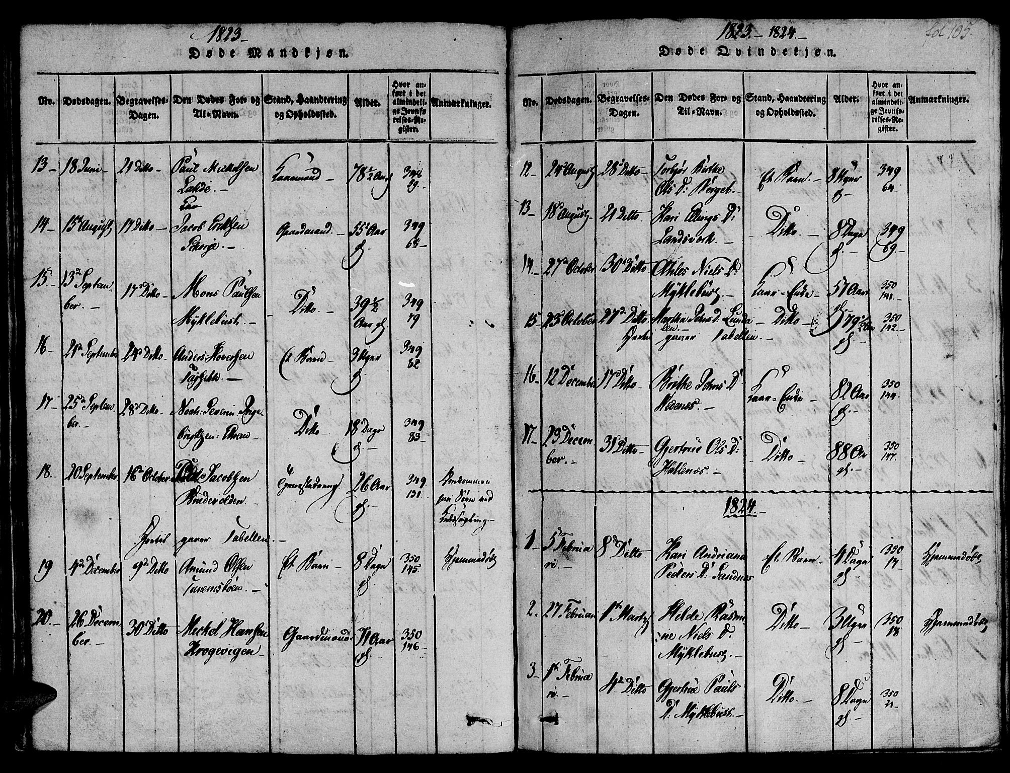 Ministerialprotokoller, klokkerbøker og fødselsregistre - Møre og Romsdal, AV/SAT-A-1454/501/L0004: Parish register (official) no. 501A04, 1816-1831, p. 105