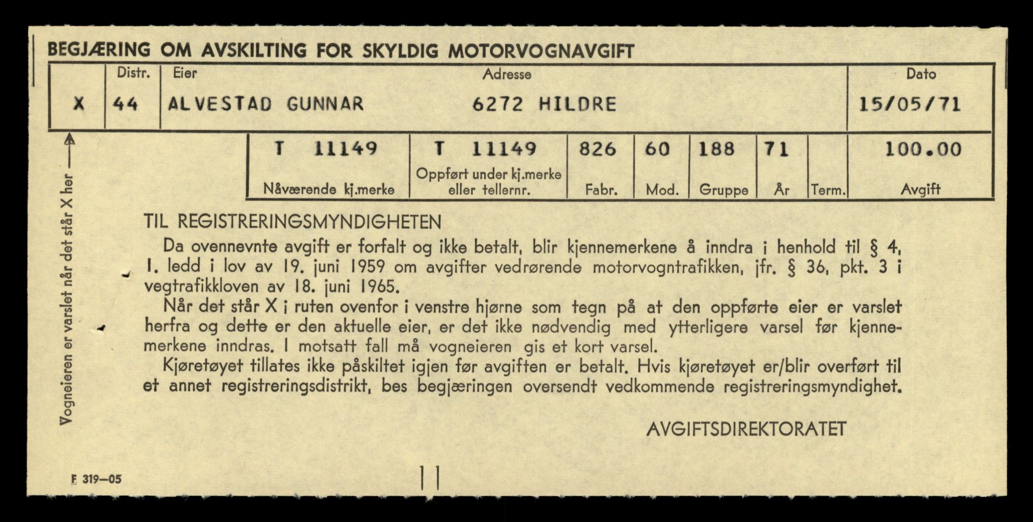 Møre og Romsdal vegkontor - Ålesund trafikkstasjon, AV/SAT-A-4099/F/Fe/L0026: Registreringskort for kjøretøy T 11046 - T 11160, 1927-1998, p. 2689