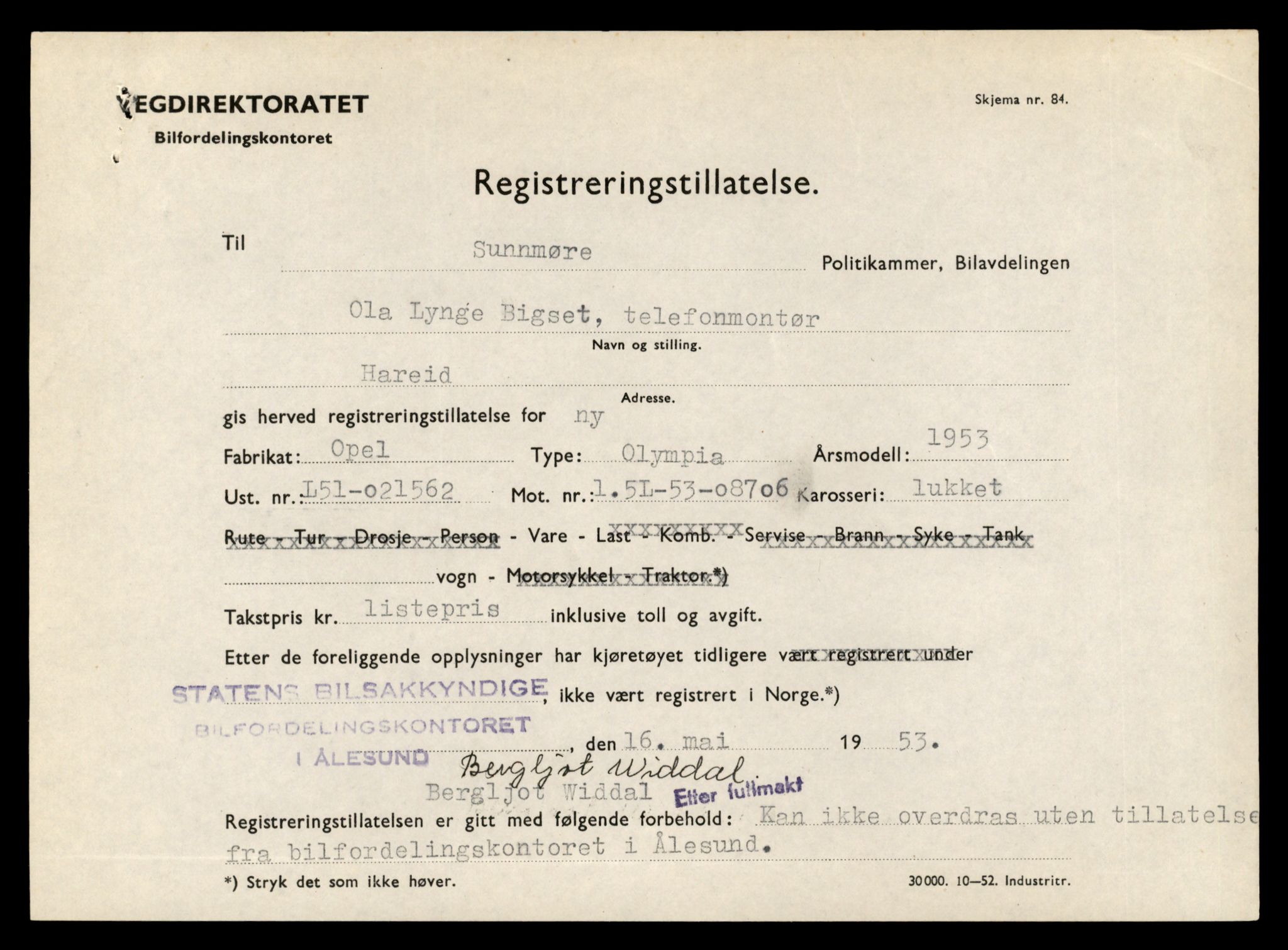 Møre og Romsdal vegkontor - Ålesund trafikkstasjon, AV/SAT-A-4099/F/Fe/L0034: Registreringskort for kjøretøy T 12500 - T 12652, 1927-1998, p. 1578