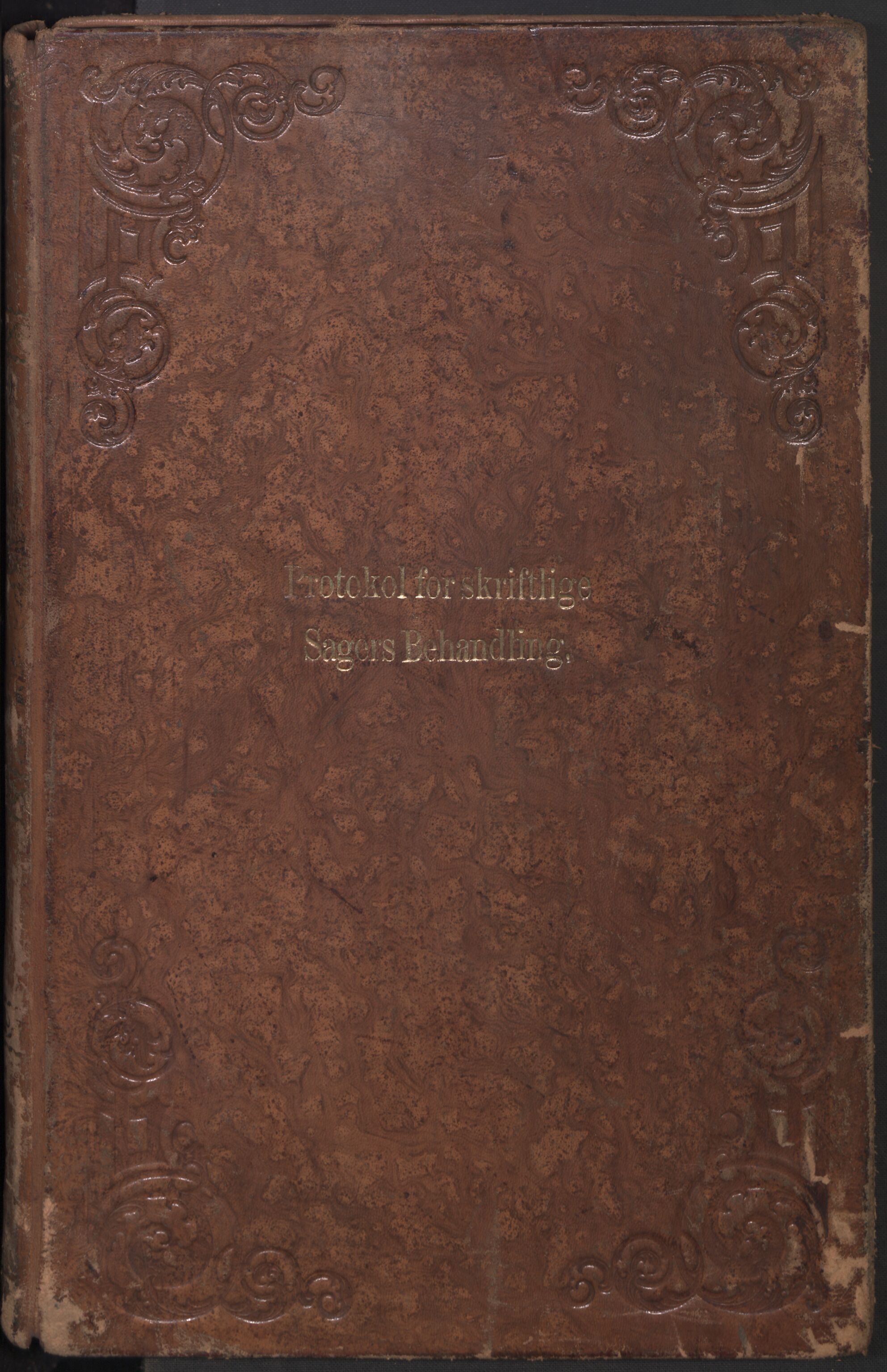 Høyesterett, AV/RA-S-1002/E/Ef/L0014: Protokoll over saker som gikk til skriftlig behandling, 1879-1884