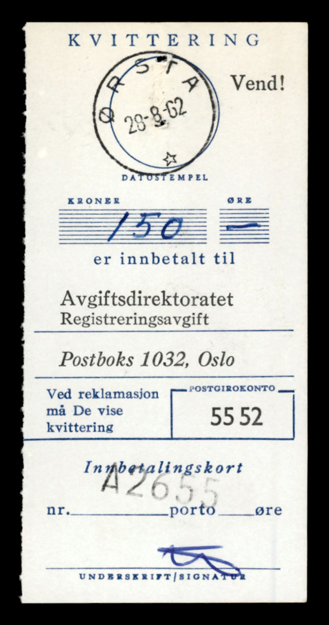 Møre og Romsdal vegkontor - Ålesund trafikkstasjon, SAT/A-4099/F/Fe/L0007: Registreringskort for kjøretøy T 651 - T 746, 1927-1998, p. 653