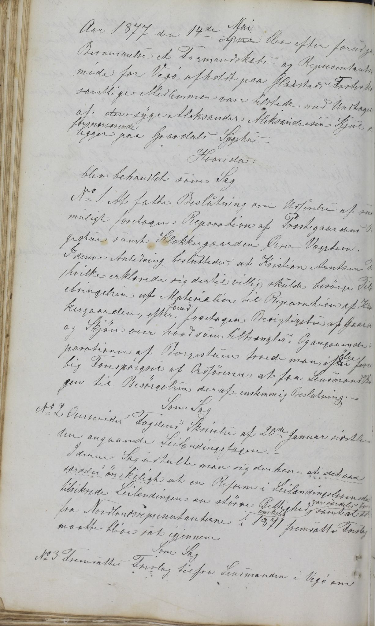 Vega kommune. Formannskapet, AIN/K-18150.150/A/L0002: Møtebok, 1837-1885, p. 215b