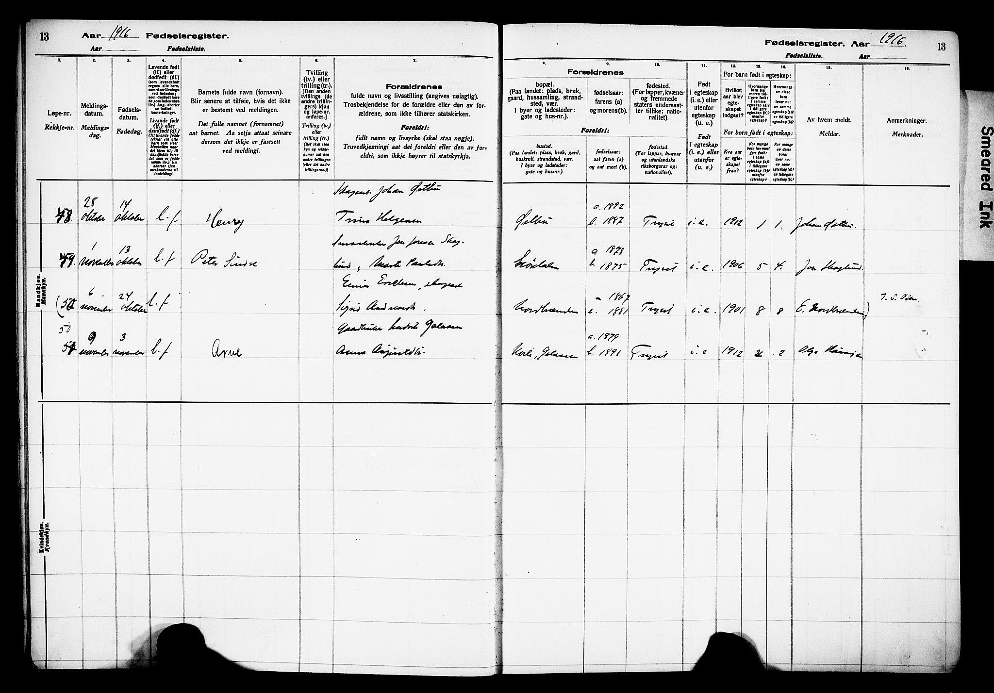 Trysil prestekontor, AV/SAH-PREST-046/I/Id/Ida/L0001: Birth register no. I 1, 1916-1927, p. 13