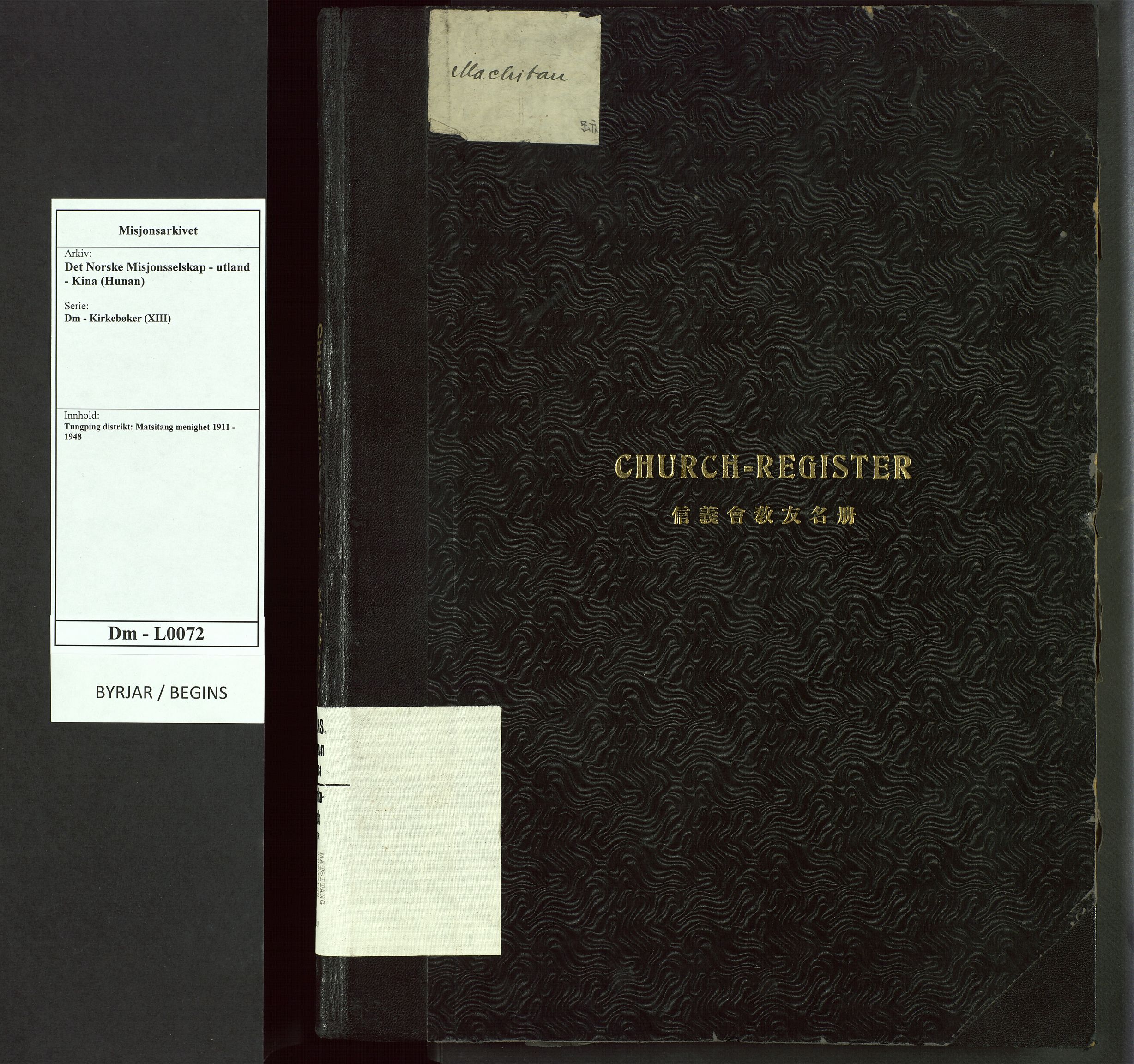 Det Norske Misjonsselskap - utland - Kina (Hunan), VID/MA-A-1065/Dm/L0072: Parish register (official) no. 110, 1911-1948