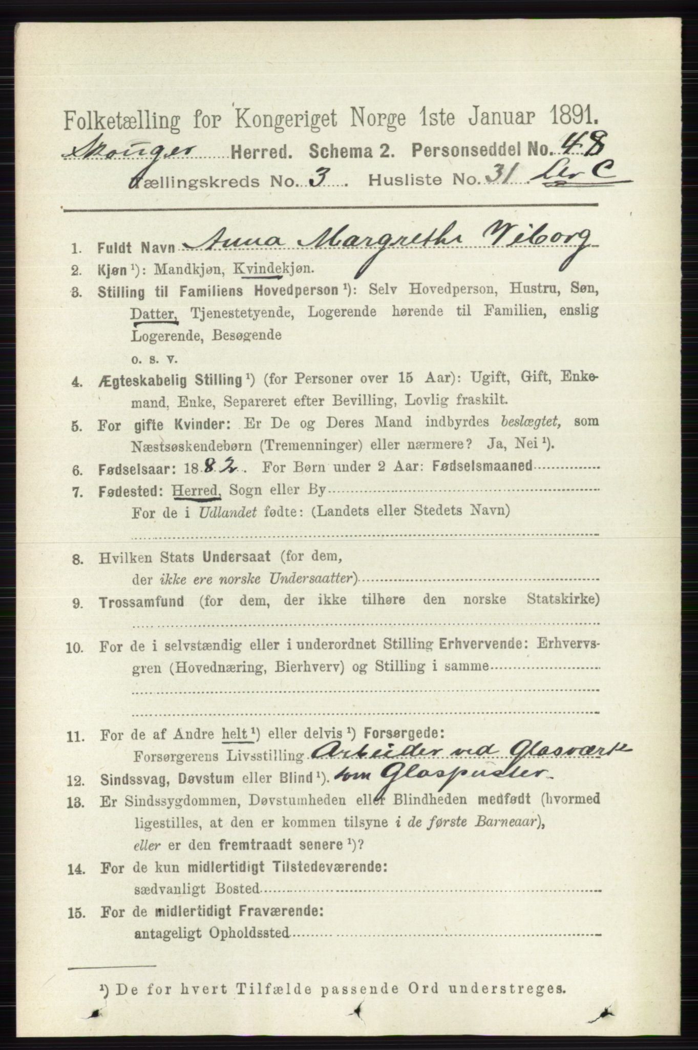 RA, 1891 census for 0712 Skoger, 1891, p. 1873