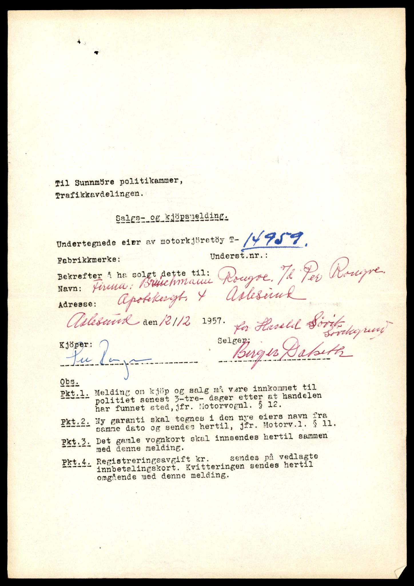 Møre og Romsdal vegkontor - Ålesund trafikkstasjon, AV/SAT-A-4099/F/Fe/L0049: Registreringskort for kjøretøy T 14864 - T 18613, 1927-1998, p. 2253