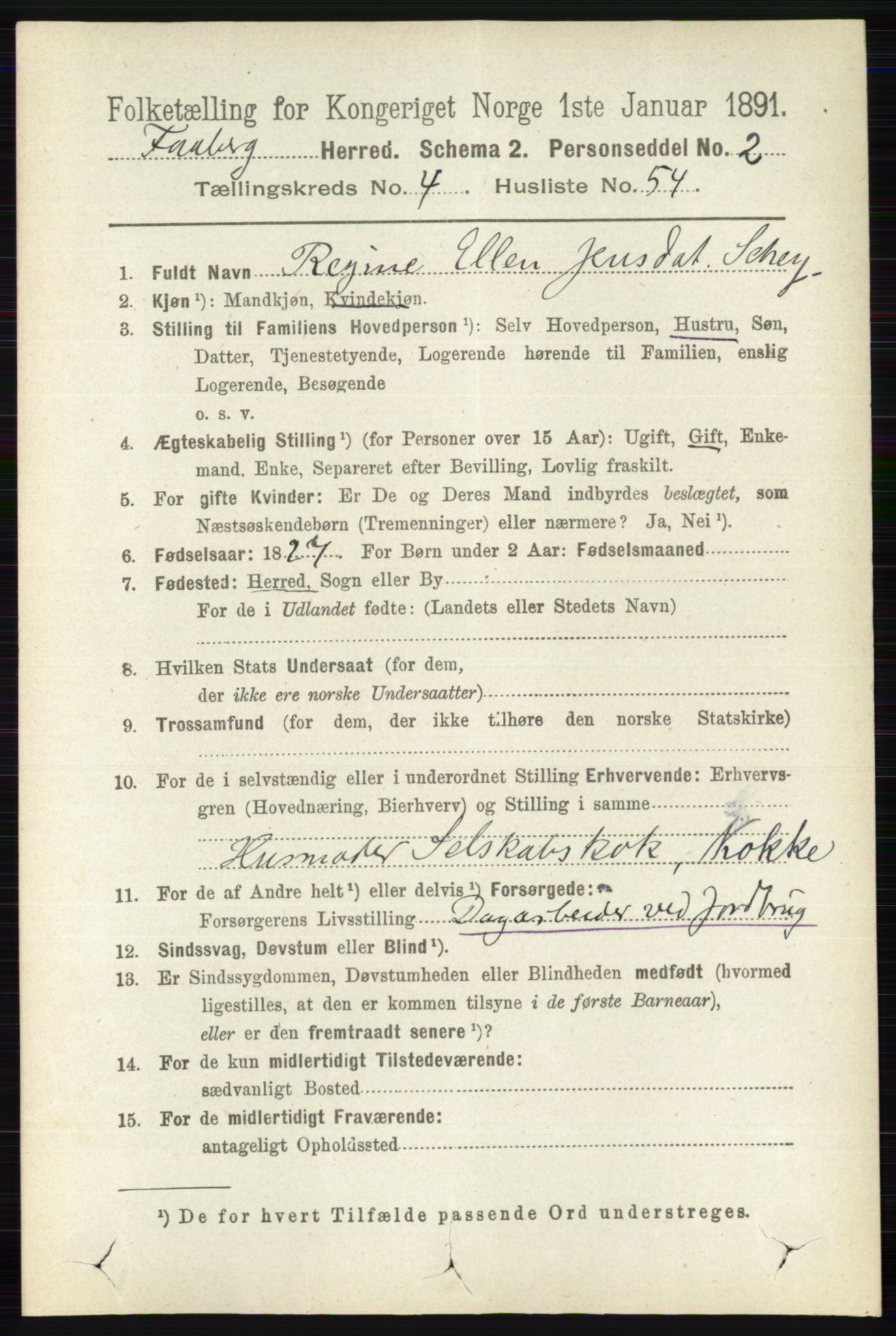 RA, 1891 census for 0524 Fåberg, 1891, p. 1542