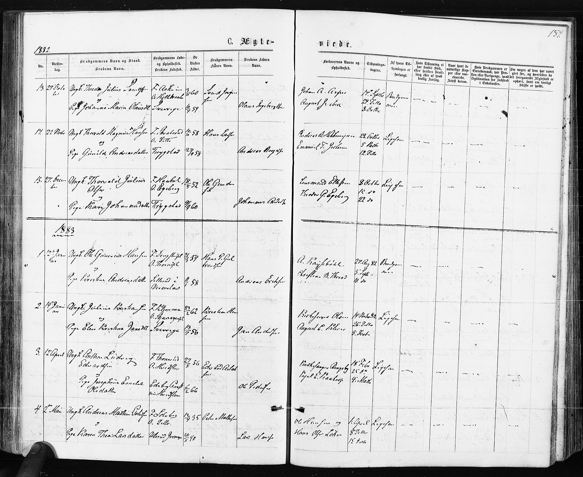 Spydeberg prestekontor Kirkebøker, SAO/A-10924/F/Fa/L0007: Parish register (official) no. I 7, 1875-1885, p. 154
