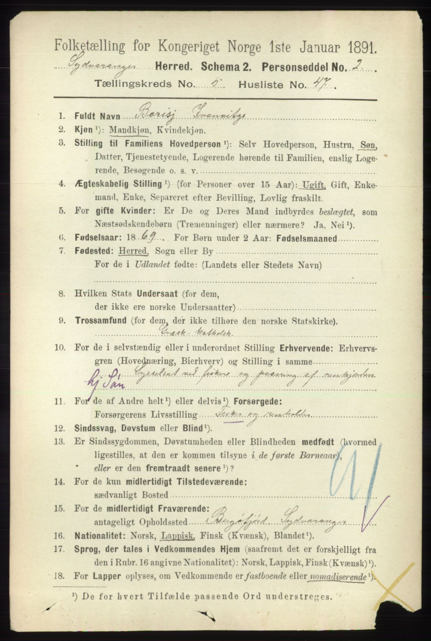 RA, 1891 census for 2030 Sør-Varanger, 1891, p. 1847