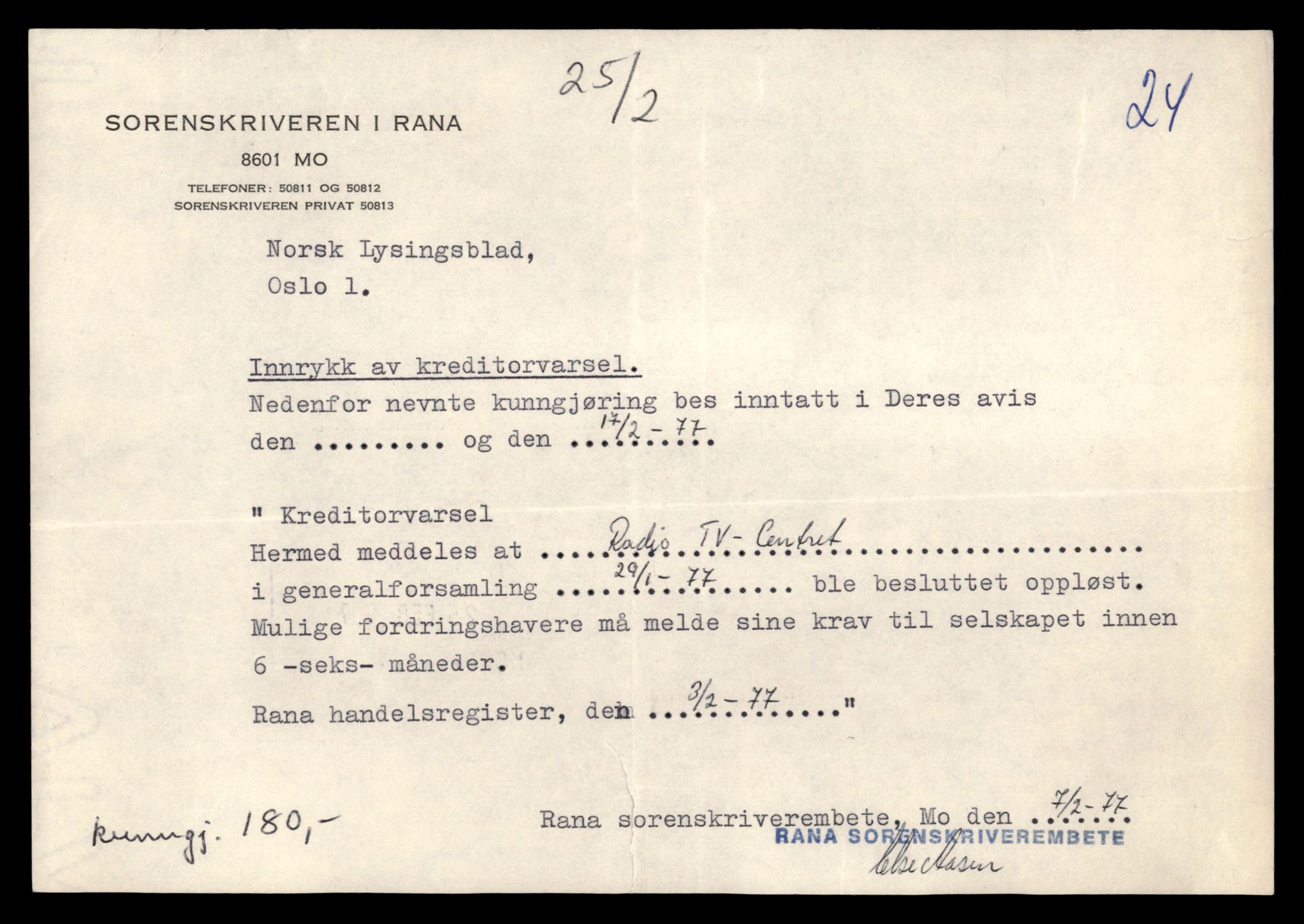 Rana sorenskriveri , AV/SAT-A-1108/2/J/Jd/Jdb/L0014: Bilag. Aksjeselskap R - S, 1927-1988, p. 11