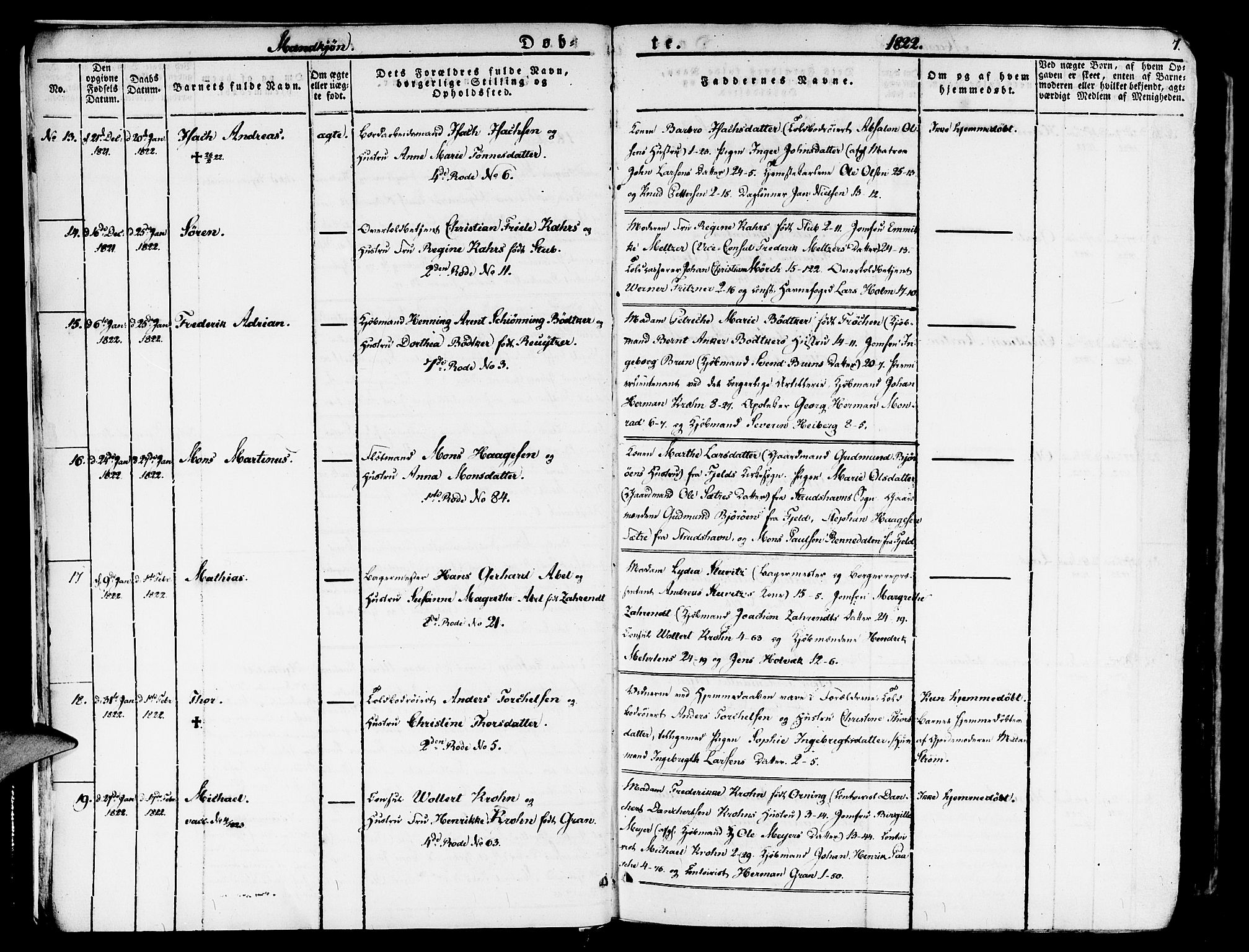 Nykirken Sokneprestembete, SAB/A-77101/H/Haa/L0012: Parish register (official) no. A 12, 1821-1844, p. 7
