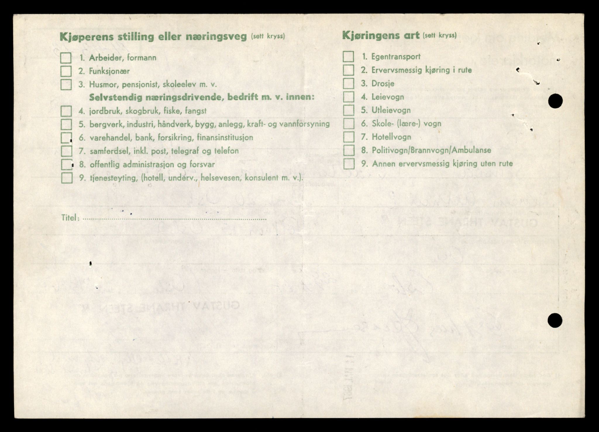 Møre og Romsdal vegkontor - Ålesund trafikkstasjon, AV/SAT-A-4099/F/Fe/L0048: Registreringskort for kjøretøy T 14721 - T 14863, 1927-1998, p. 2176