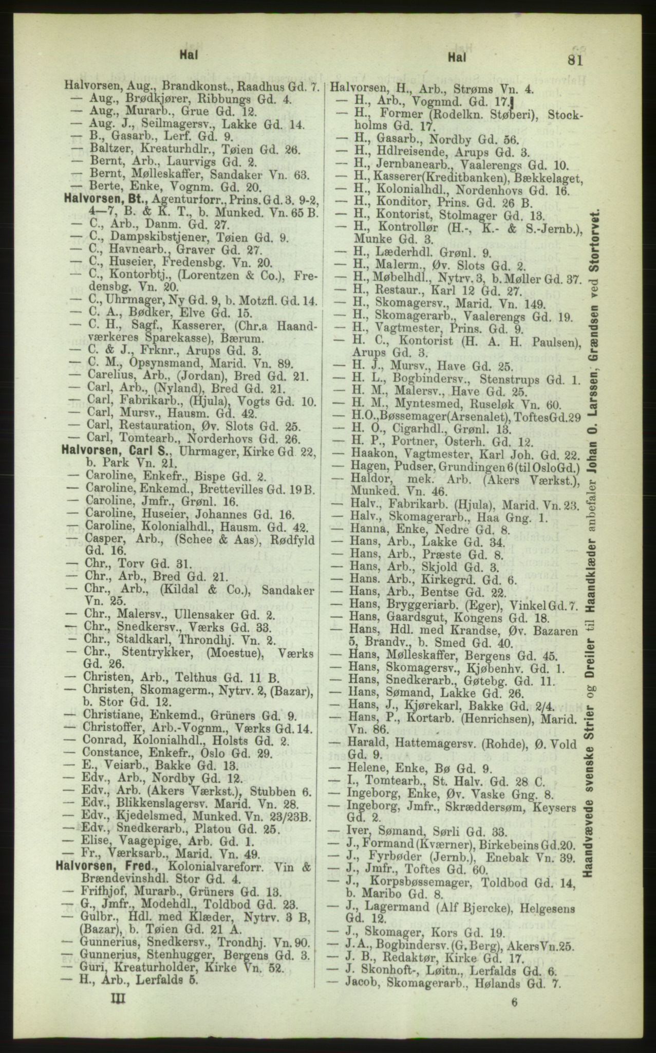 Kristiania/Oslo adressebok, PUBL/-, 1883, p. 81